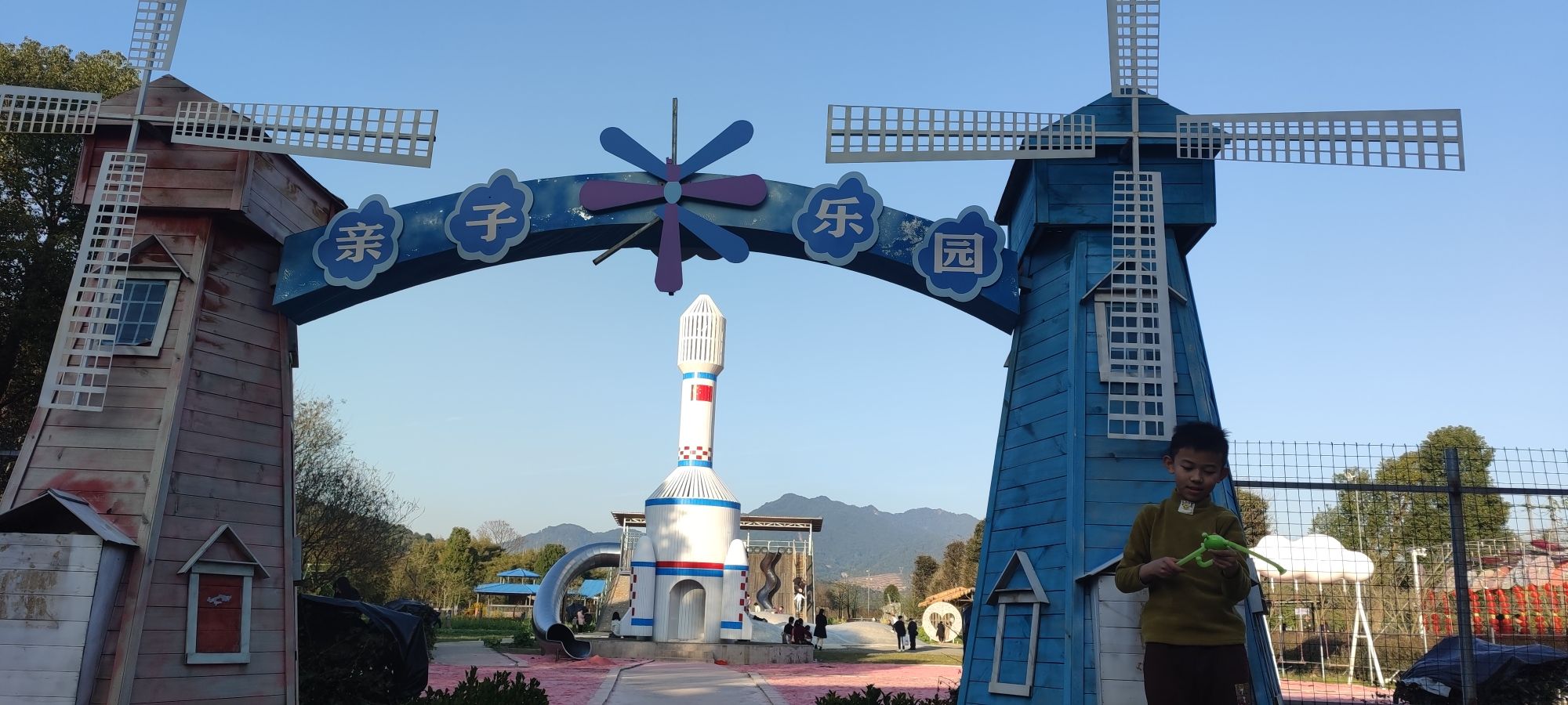 韶关樱花公园旅行图片 3