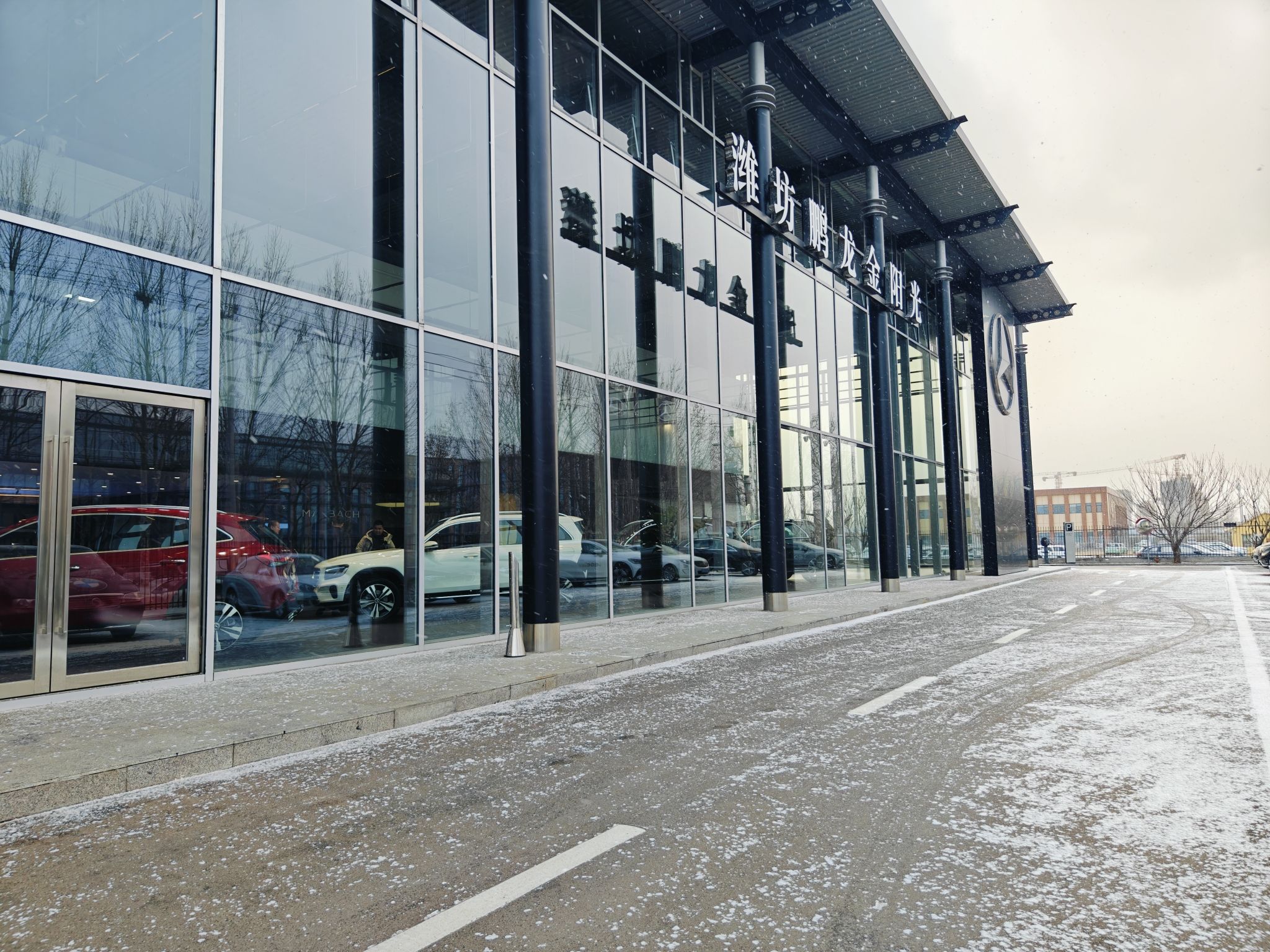 潍坊鹏龙金阳光汽车销售服务有限公司