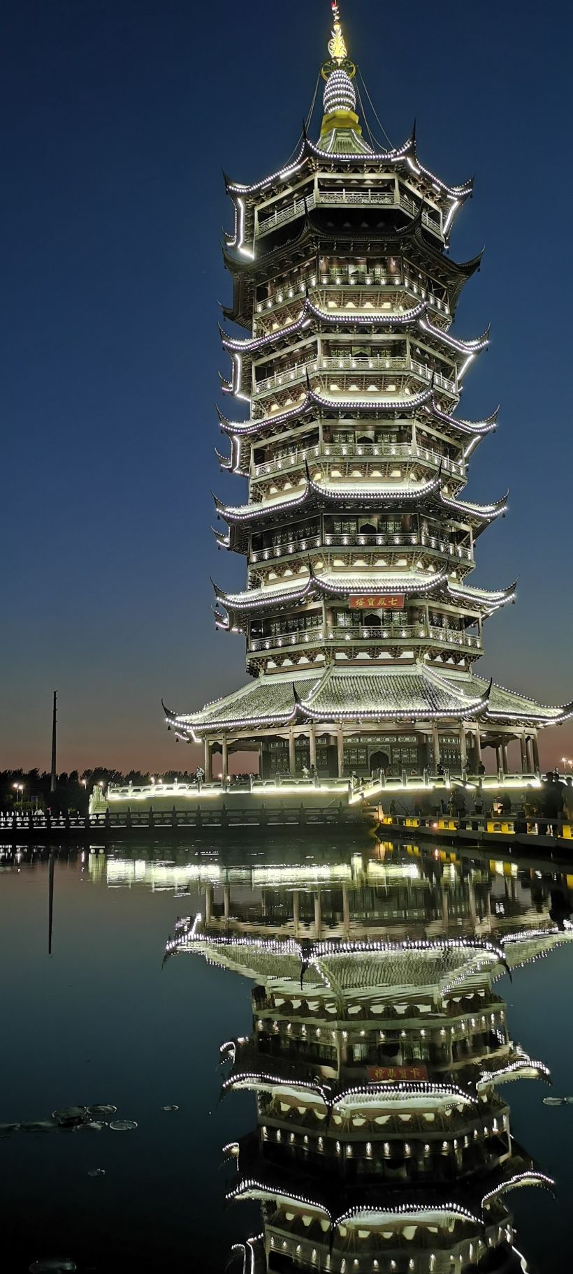 印象黄河旅行图片 3