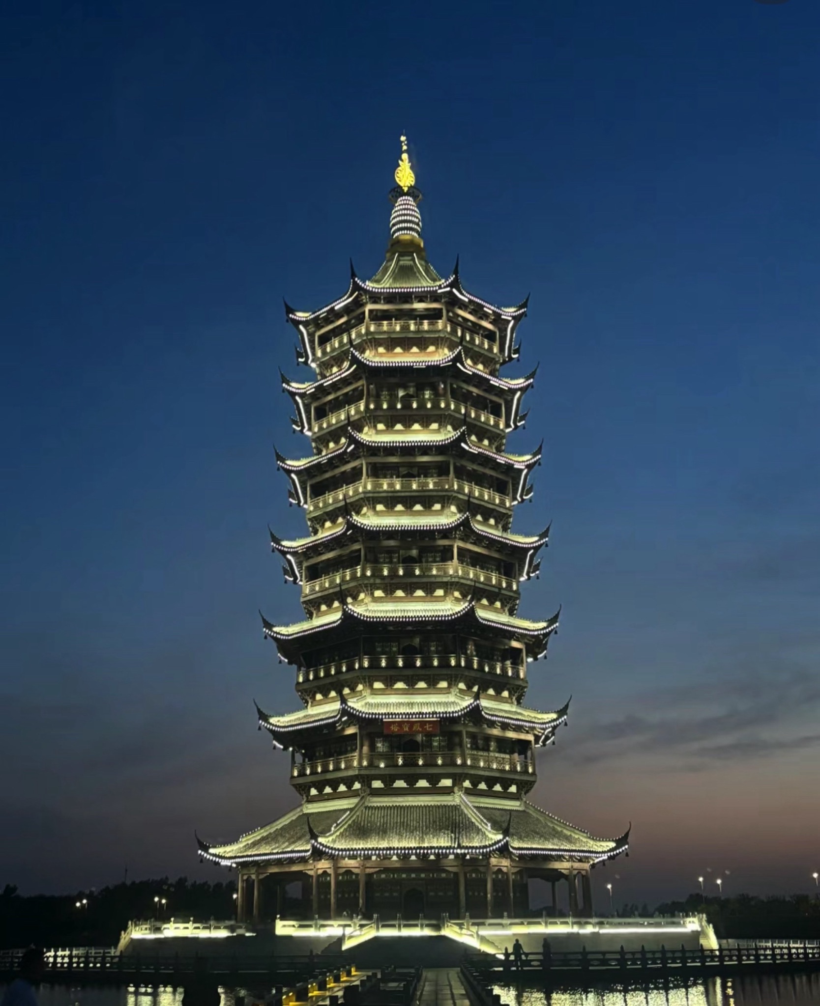 印象黄河旅行图片 1
