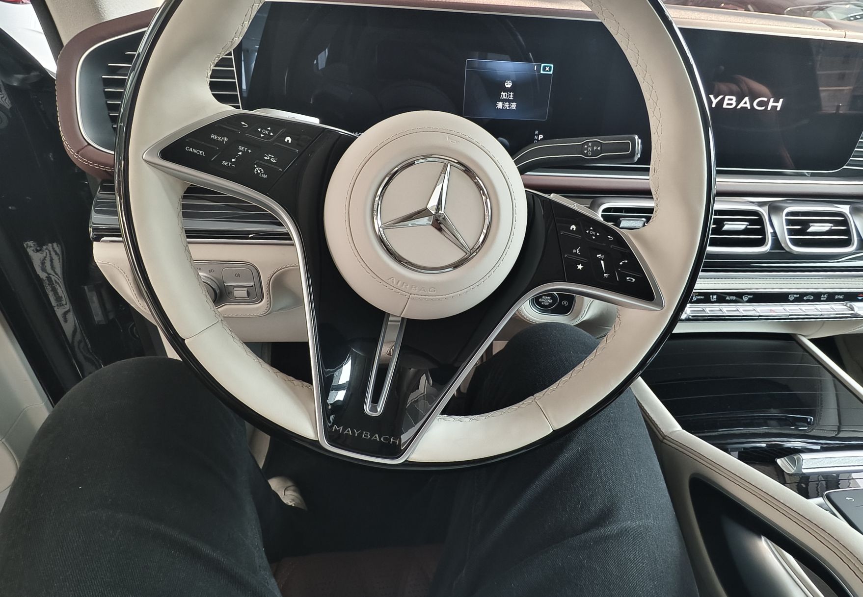 潮州骏荣汽车销售服务有限公司