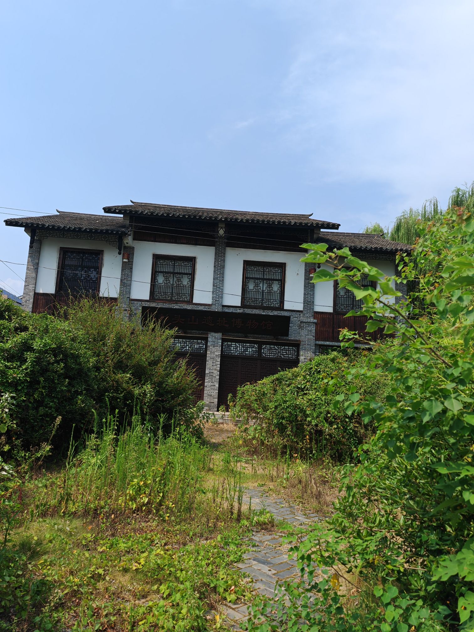 彭头山遗址旅行图片 3