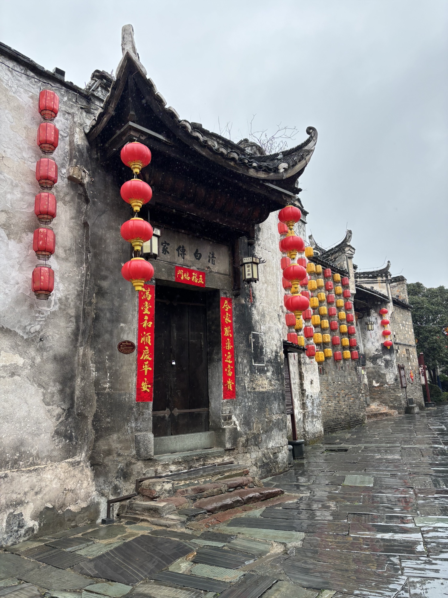 黔阳古城旅行图片 1