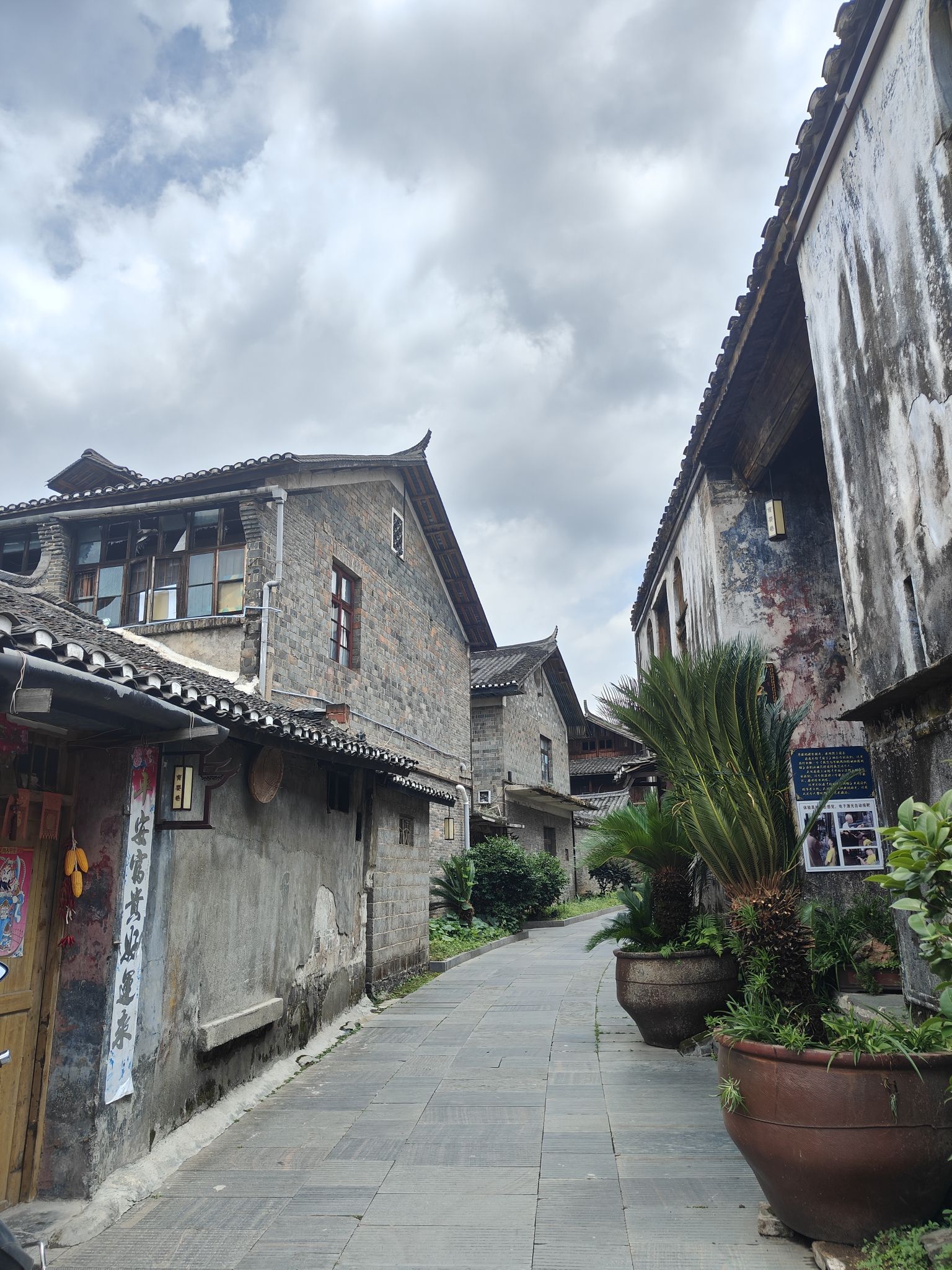 黔阳古城旅行图片 2