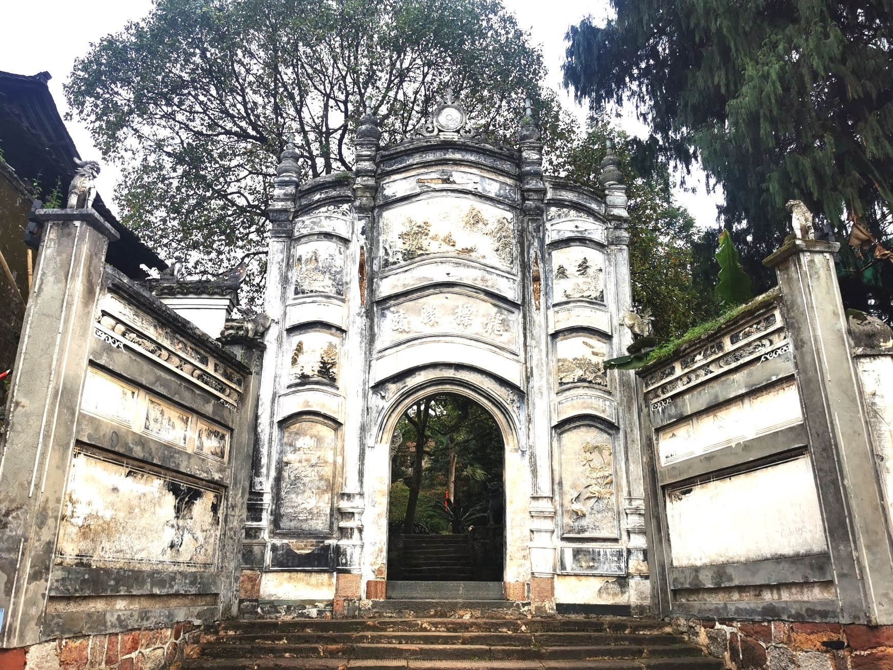 黔阳古城旅行图片 3