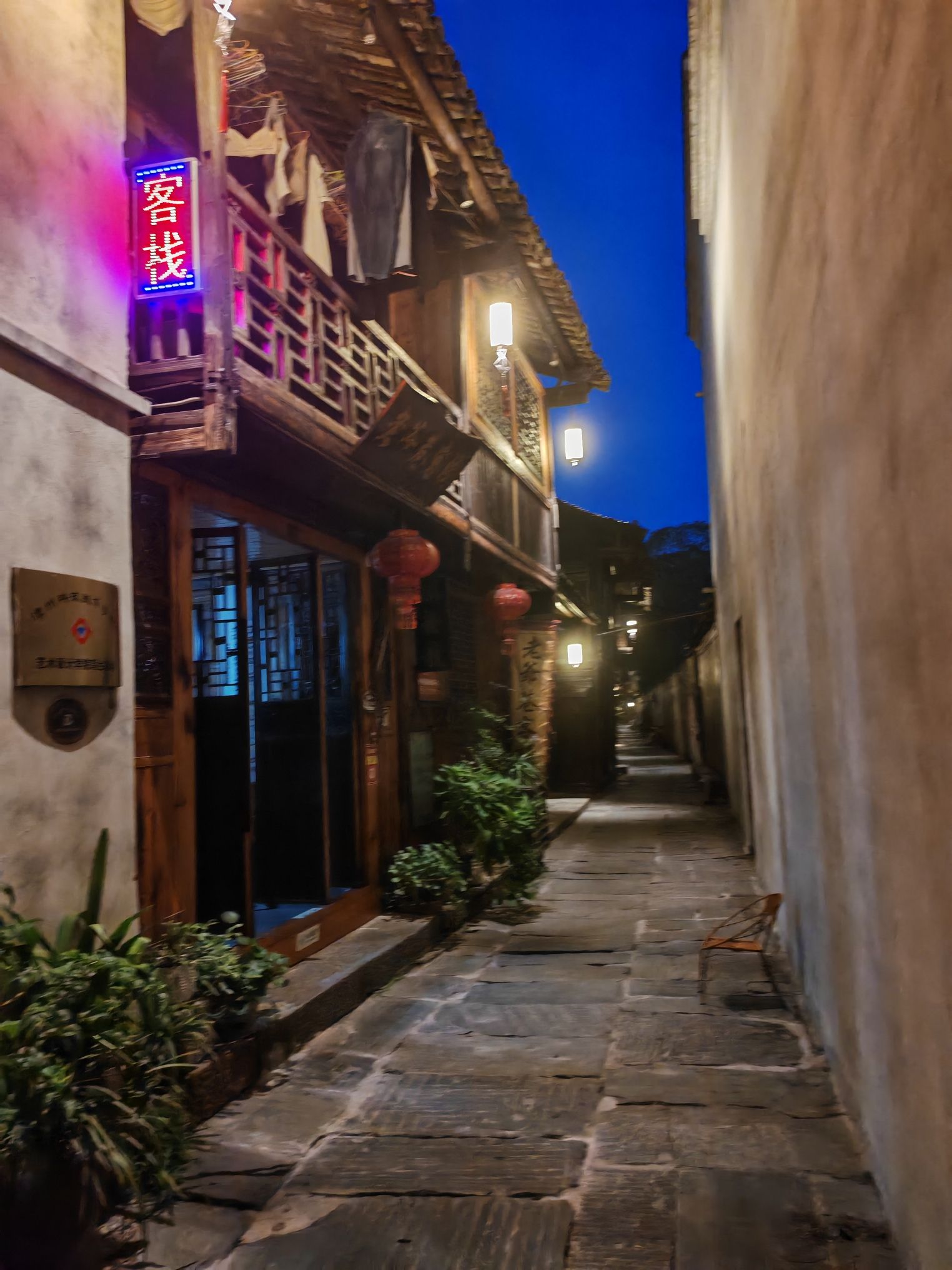 黔阳古城旅行图片 1
