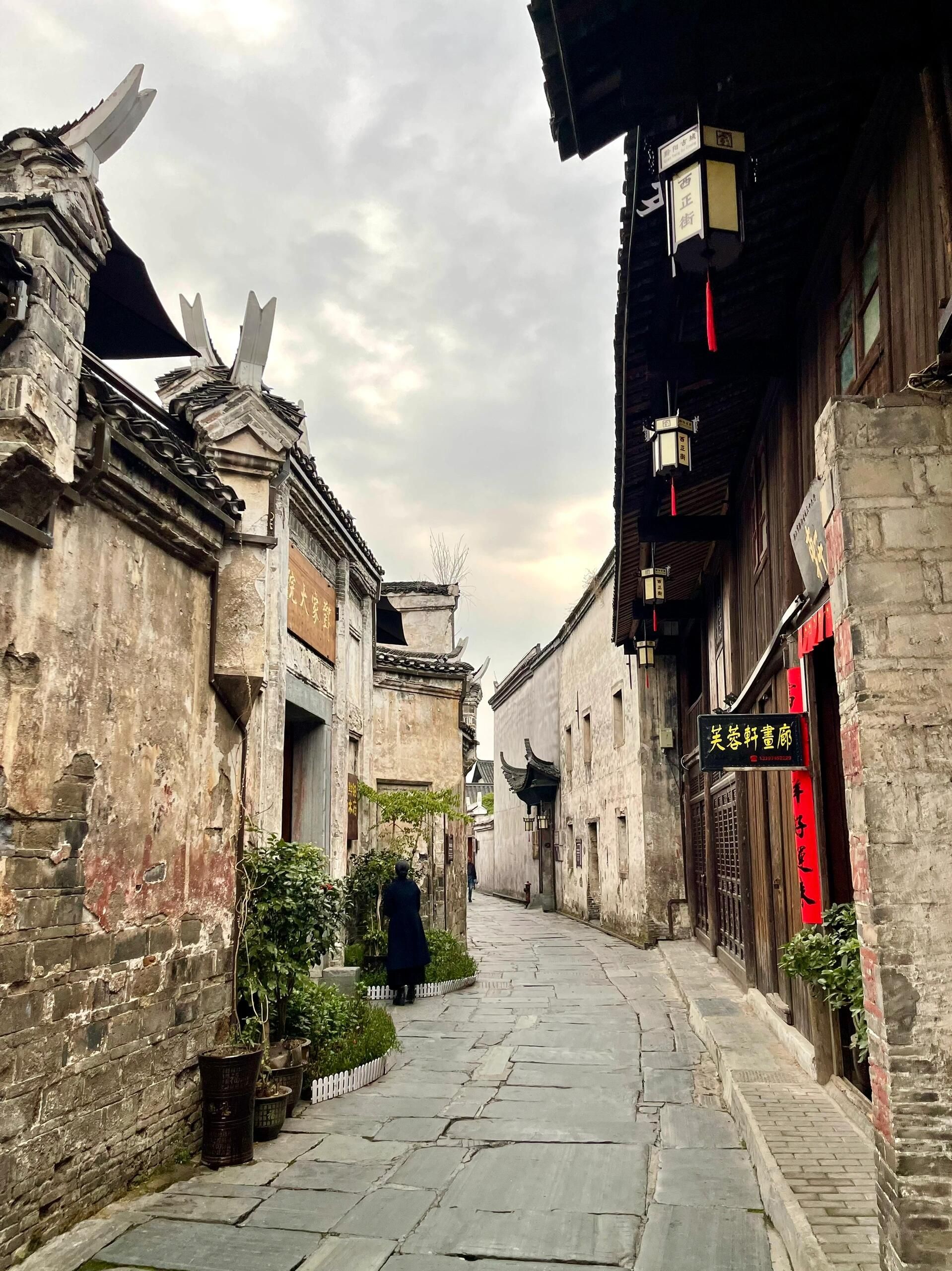 黔阳古城旅行图片 3