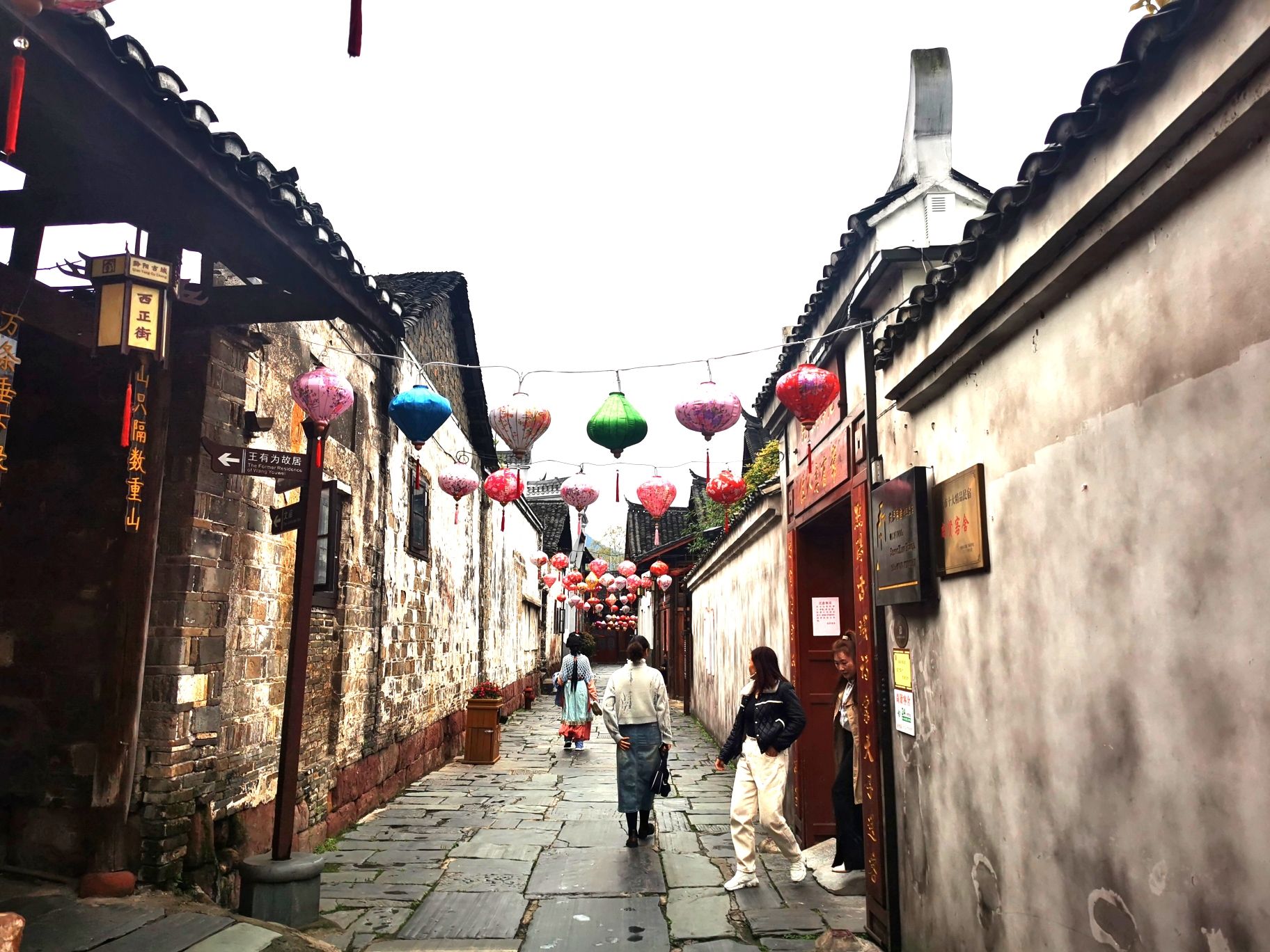 黔阳古城旅行图片 2