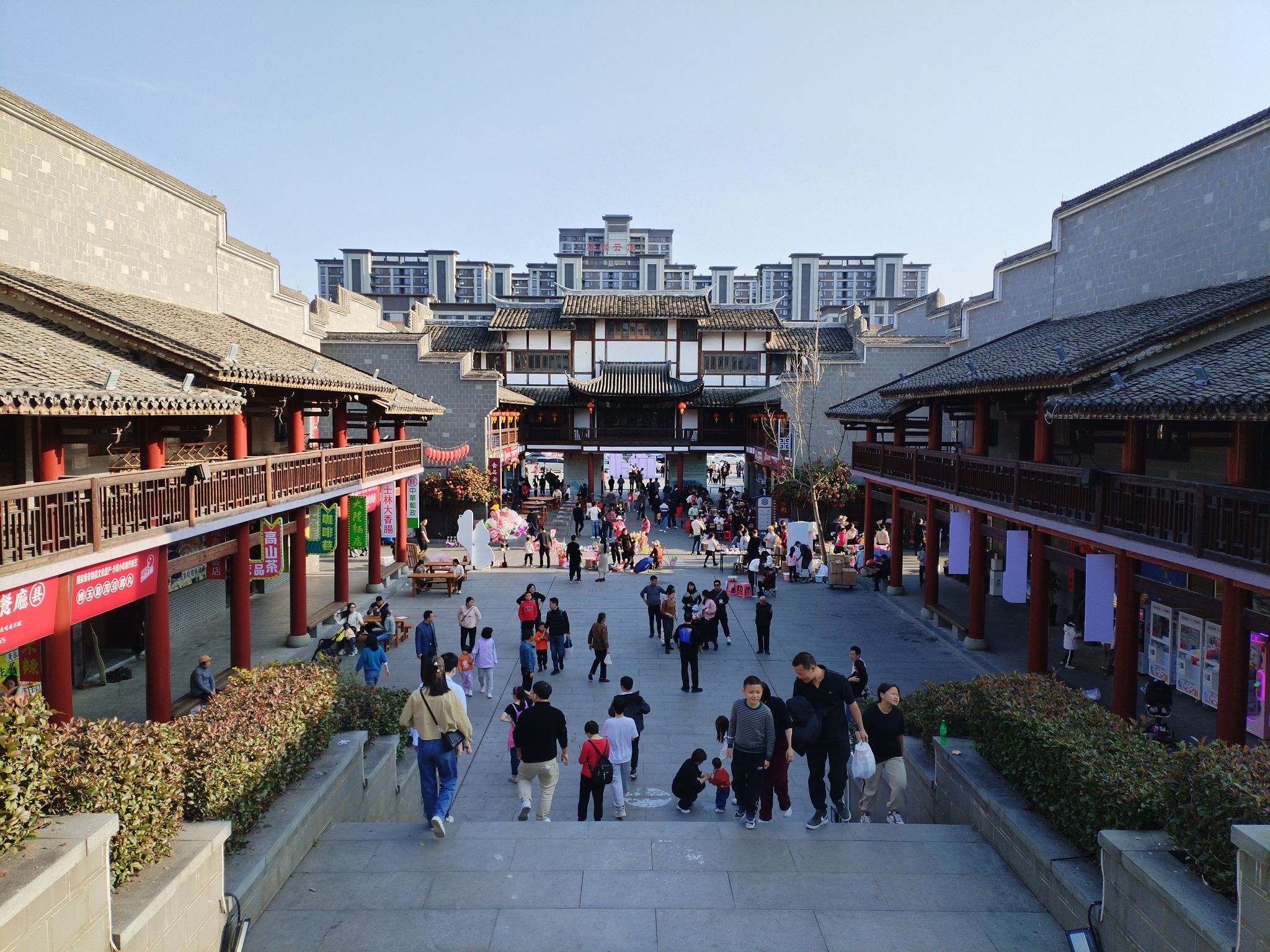 沙县小吃文化城旅行图片 2