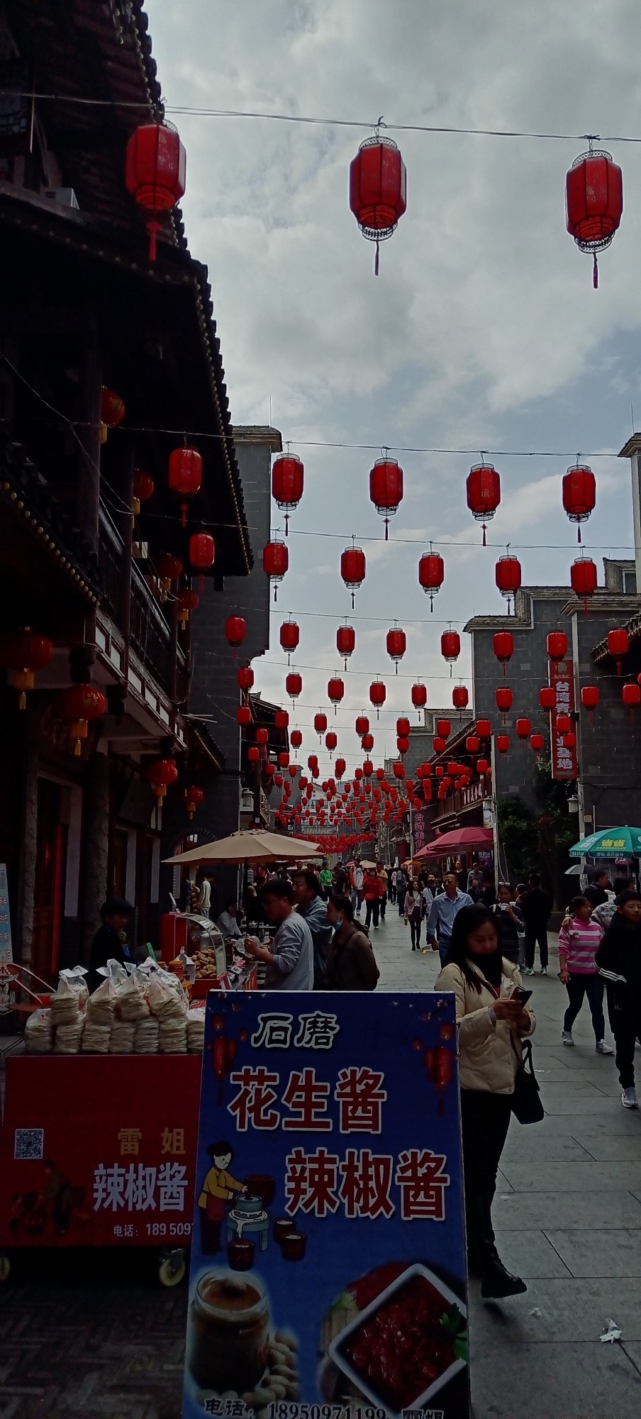 沙县小吃文化城旅行图片 2