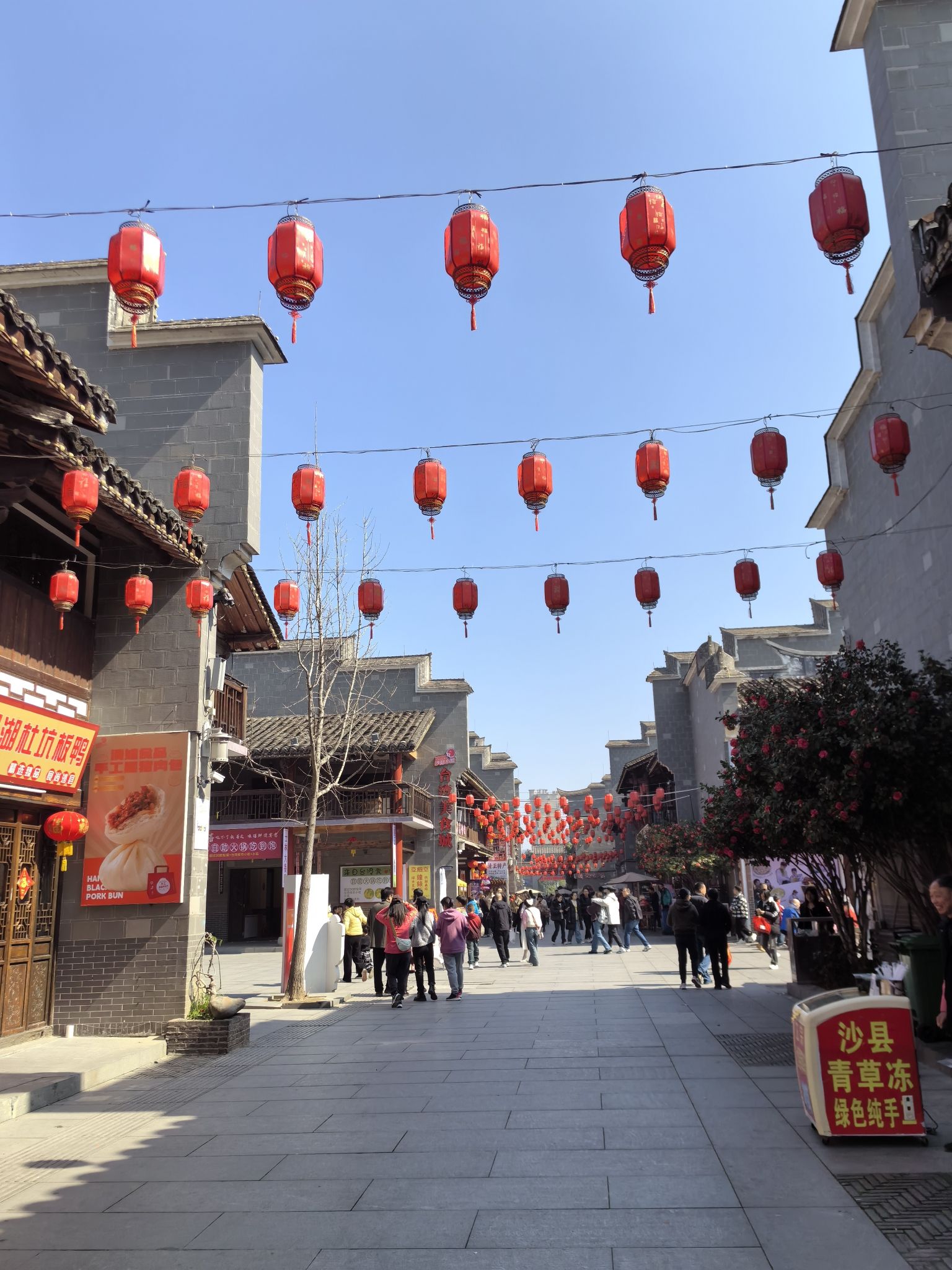 沙县小吃文化城旅行图片 3