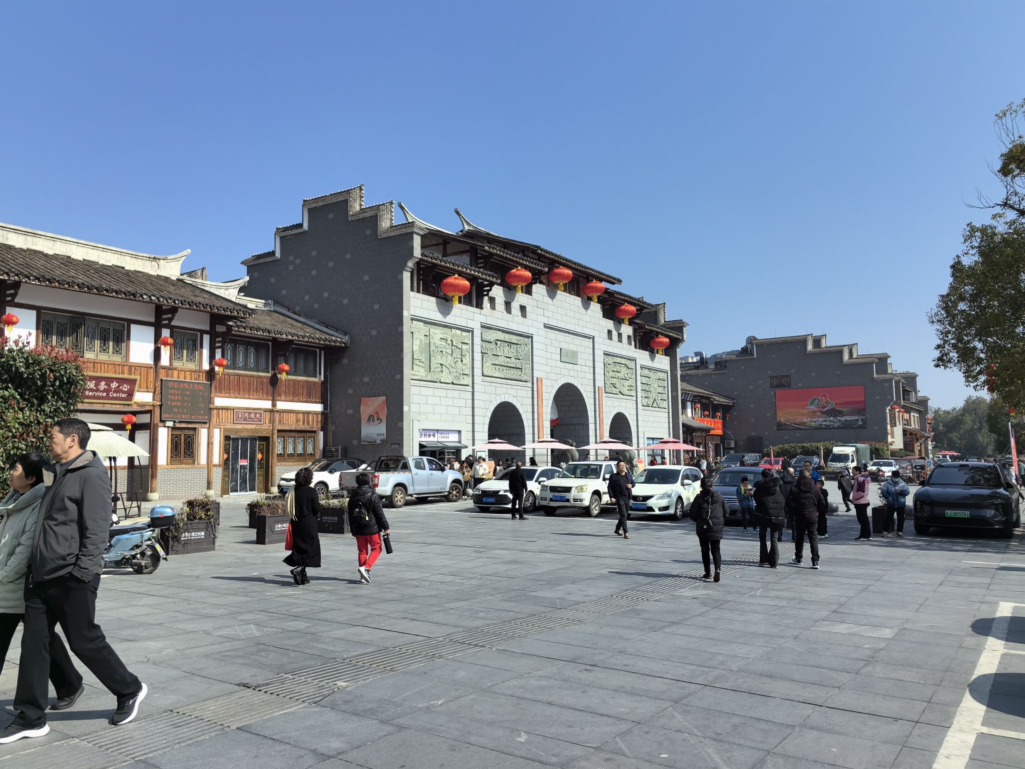 沙县小吃文化城旅行图片 1