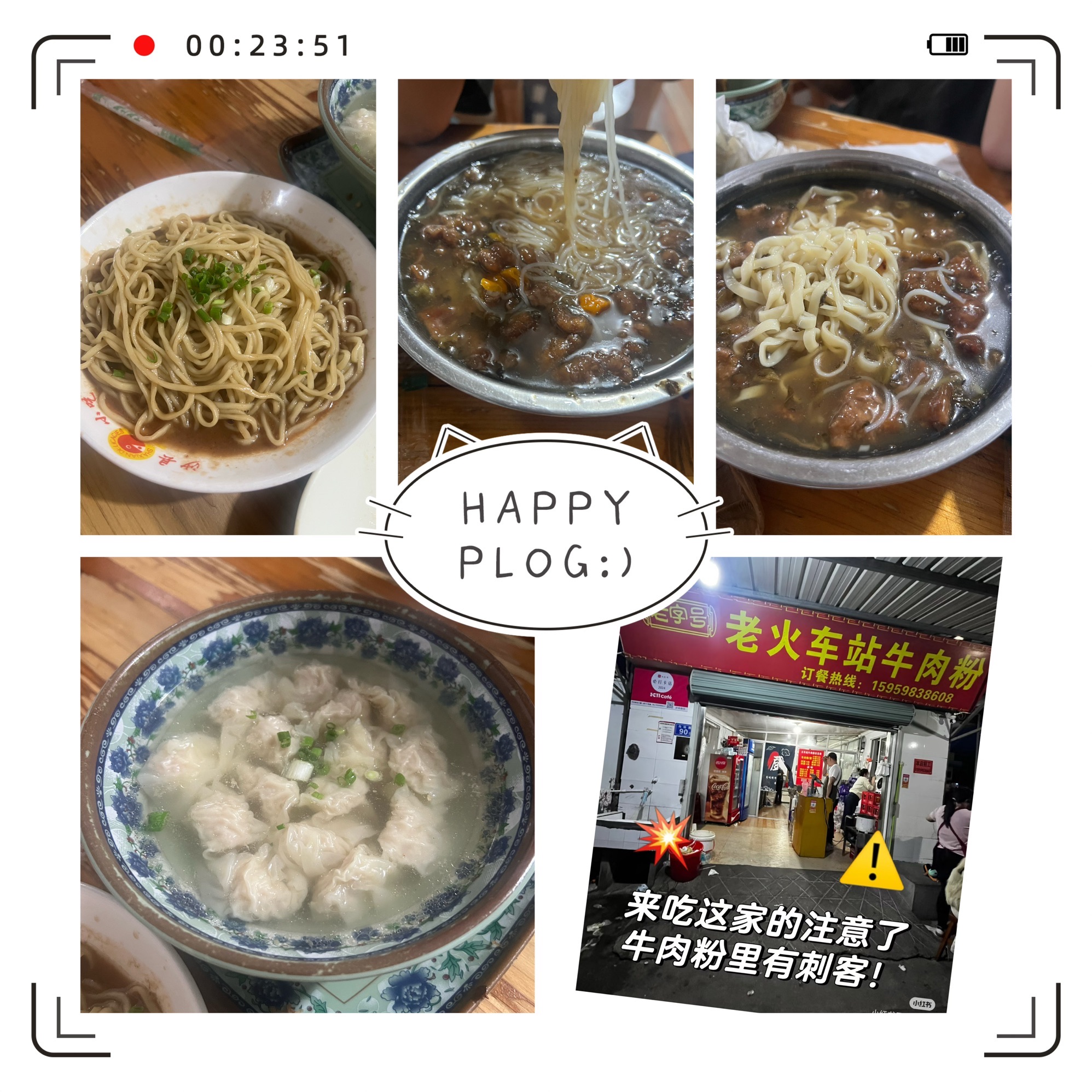沙县小吃文化城旅行图片 2