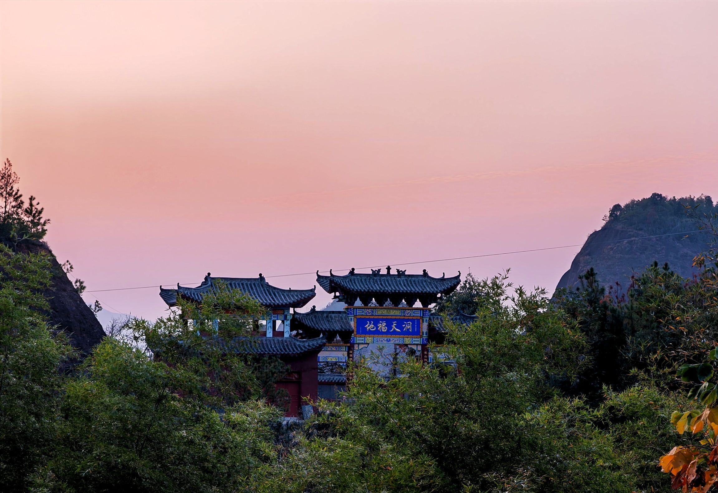 冰心洞旅行图片