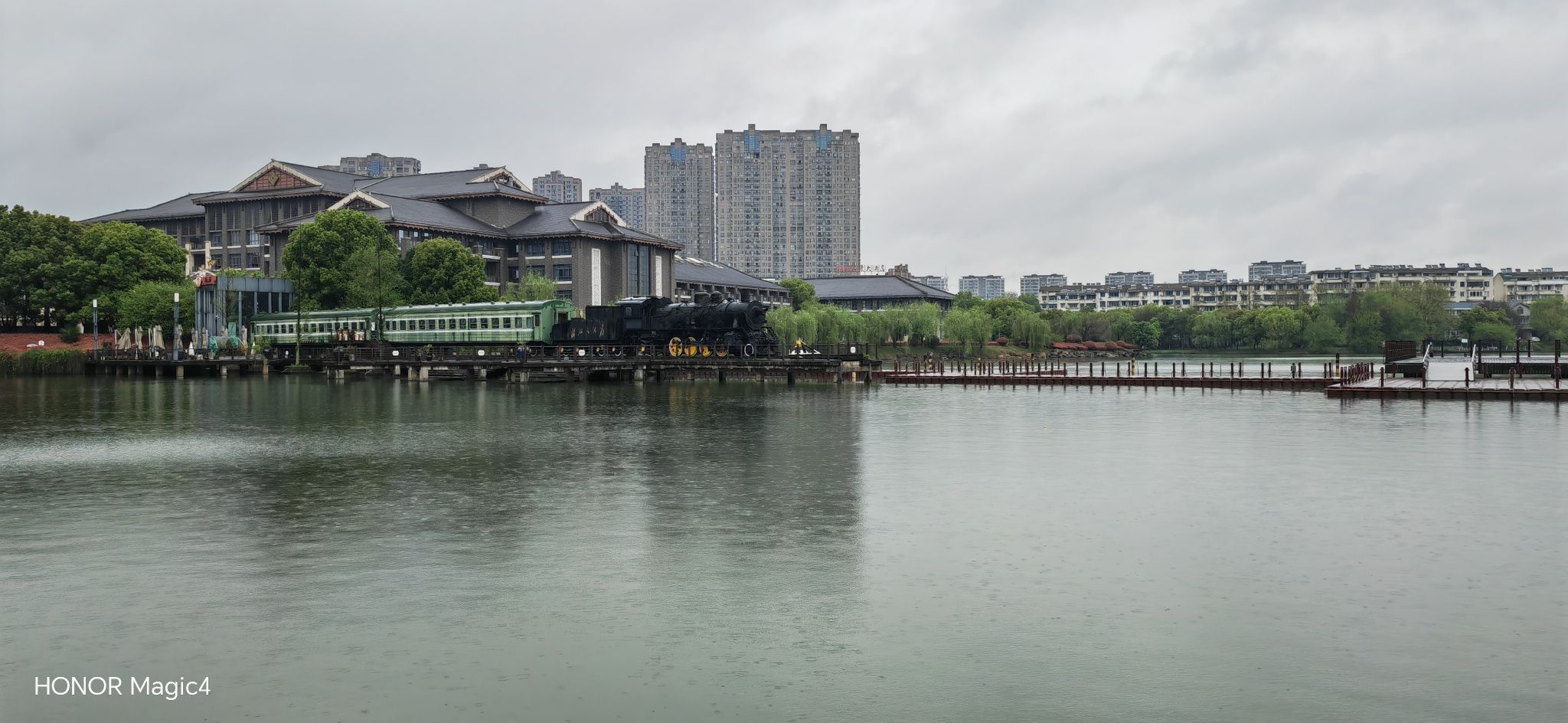 义安区北湖公园旅行图片 3