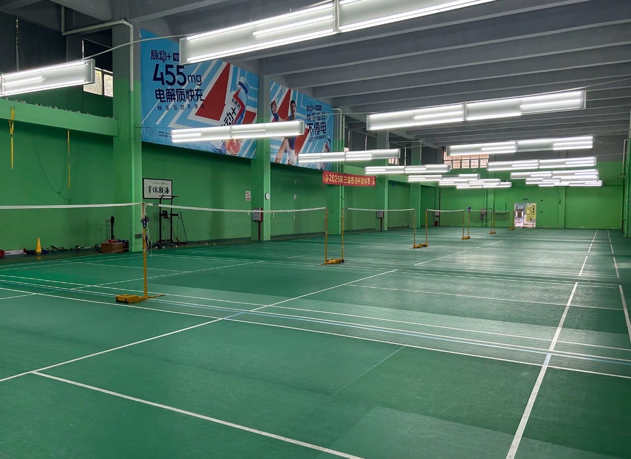 场地封面-金地·荔湖城羽毛球场
