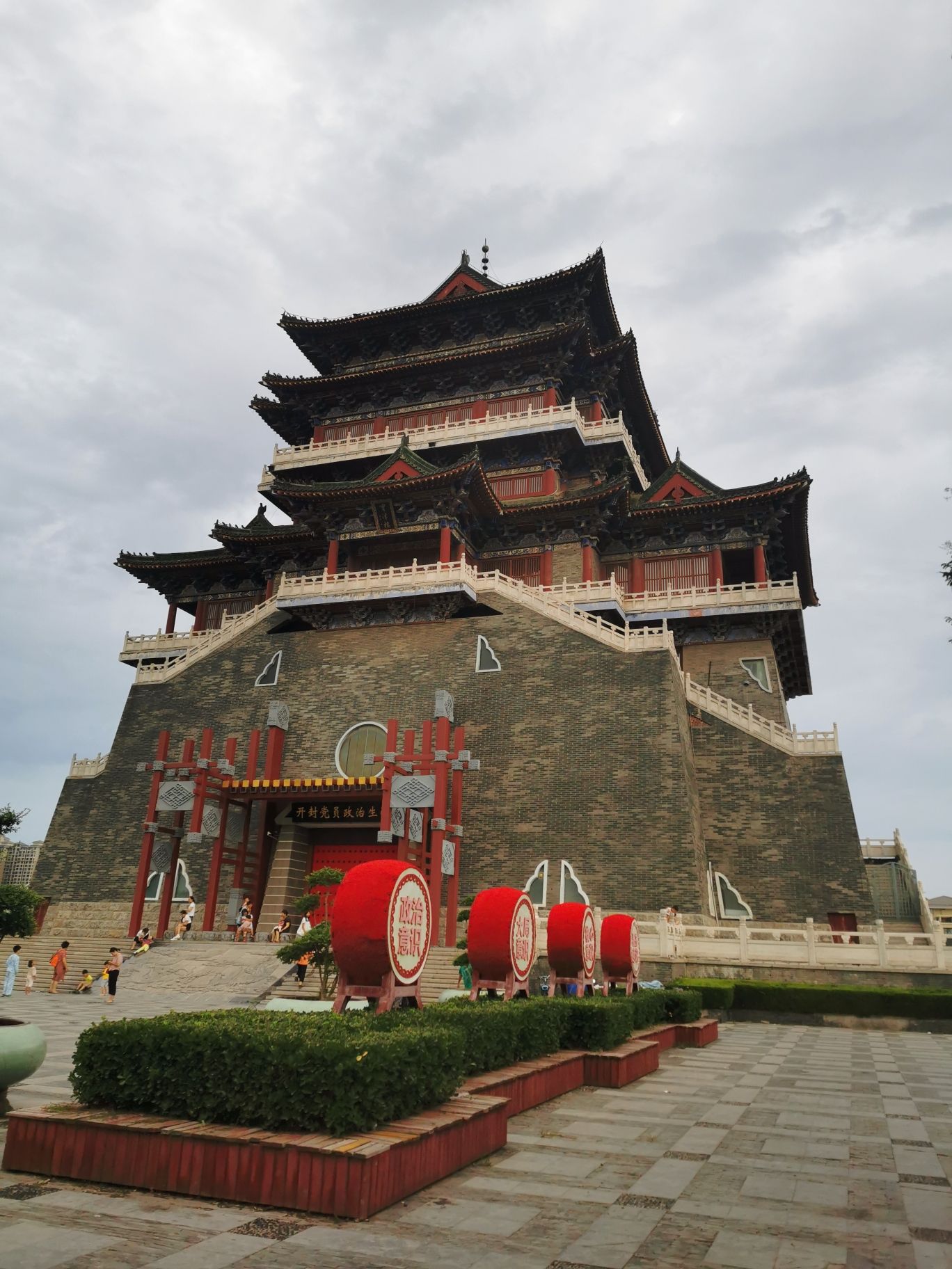 宝津楼旅行图片 1