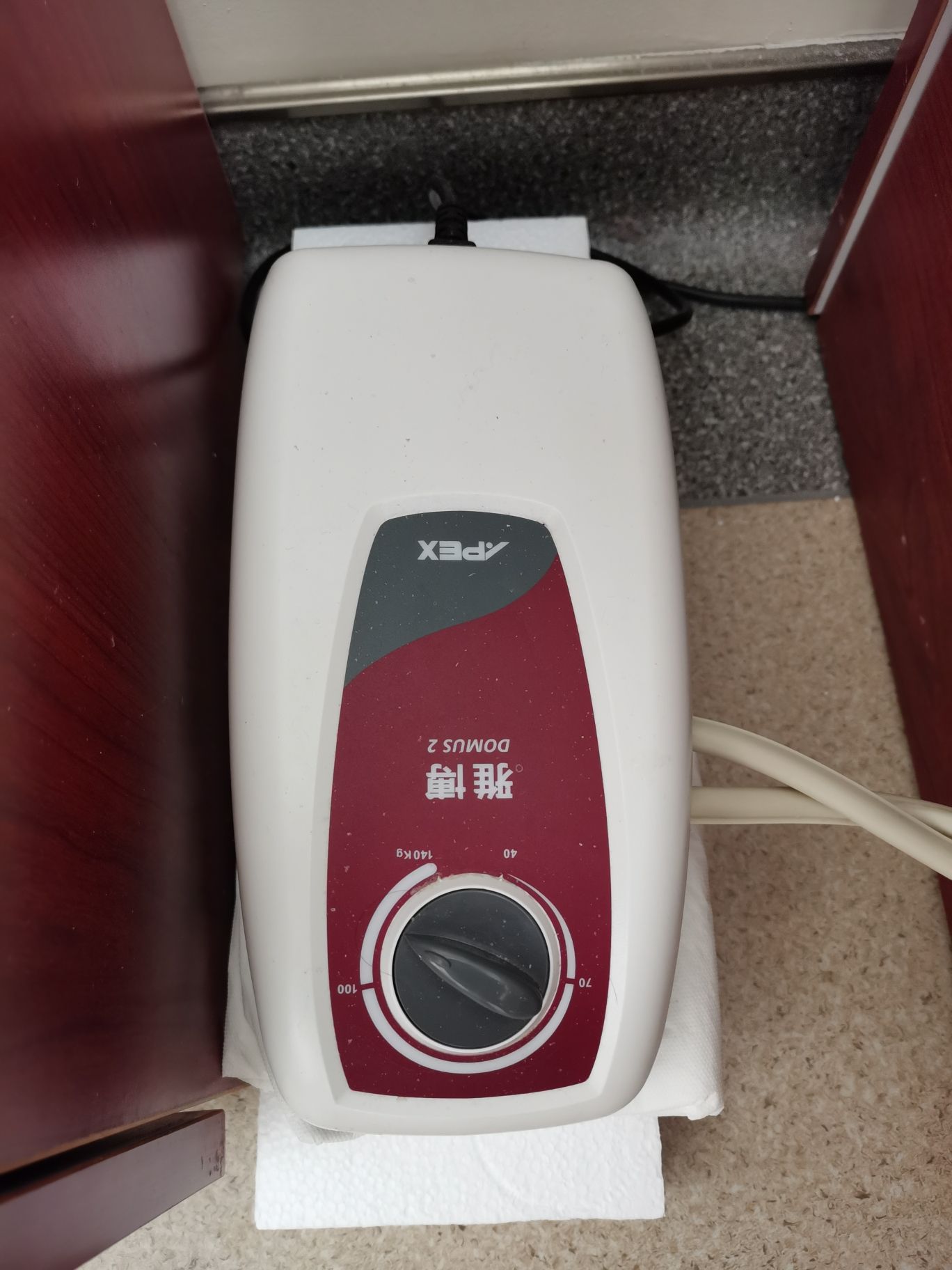 康健医疗器械(珠海路店)