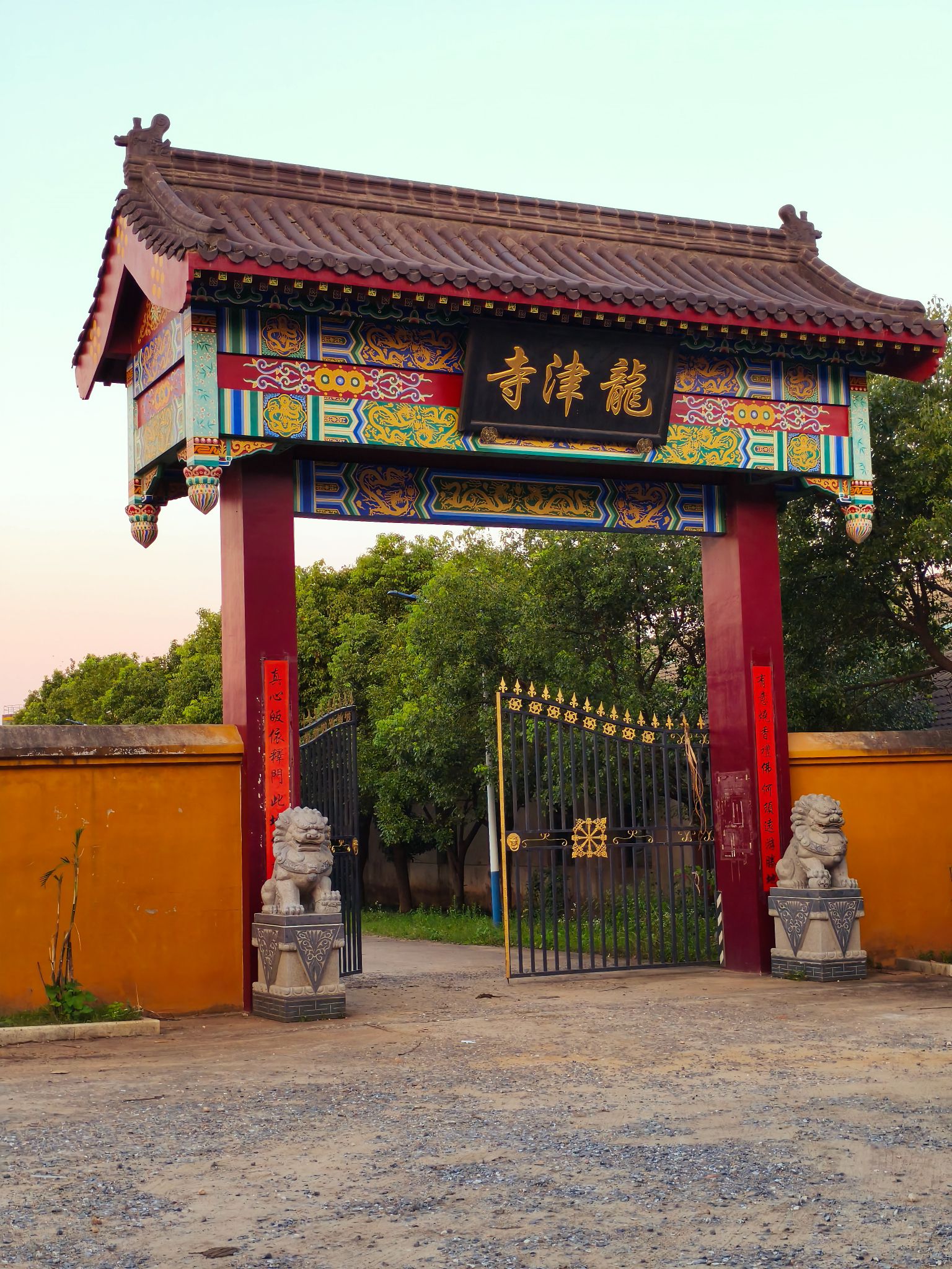 龙津寺实景照片