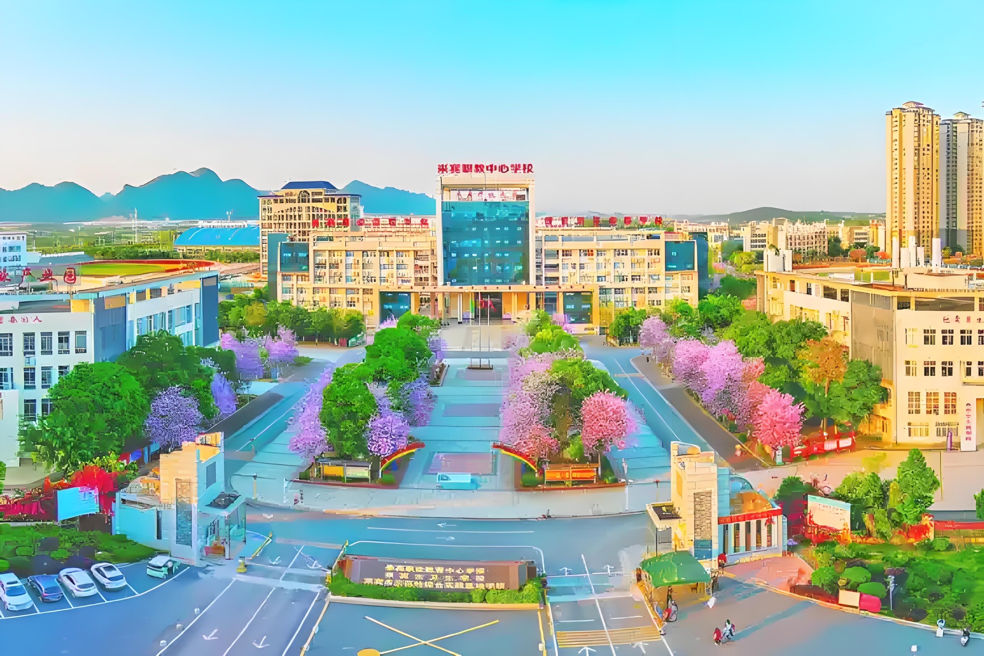 来宾职业教育中心学校
