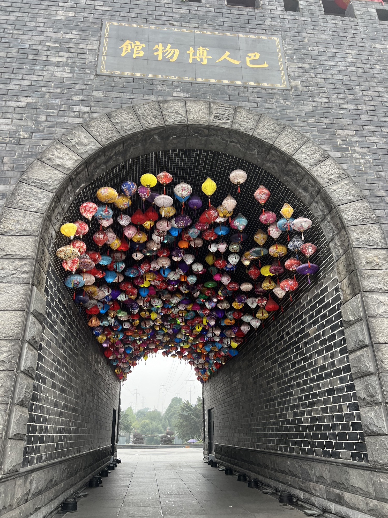 巴国城旅行图片 3