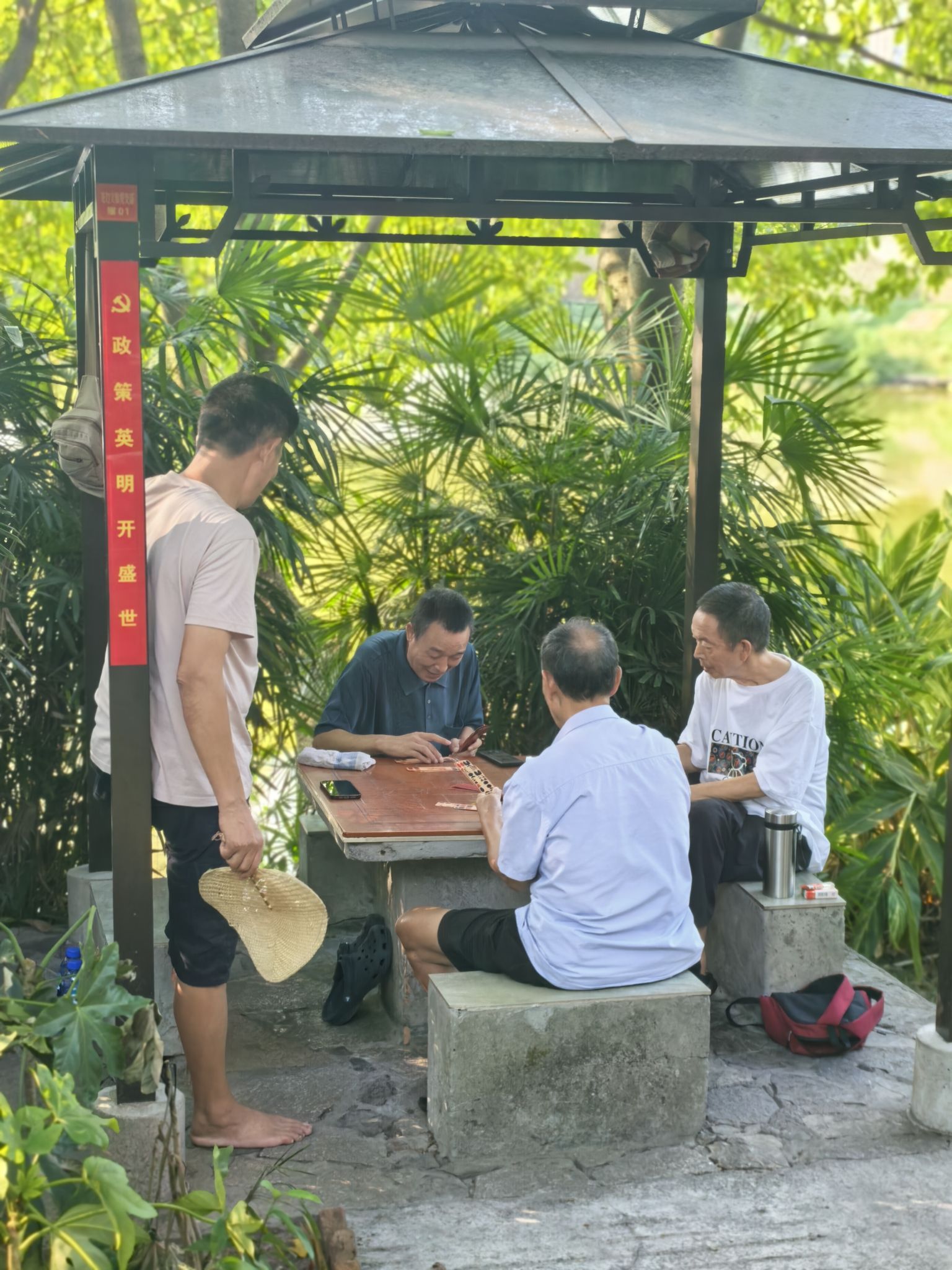 巴国城旅行图片 3