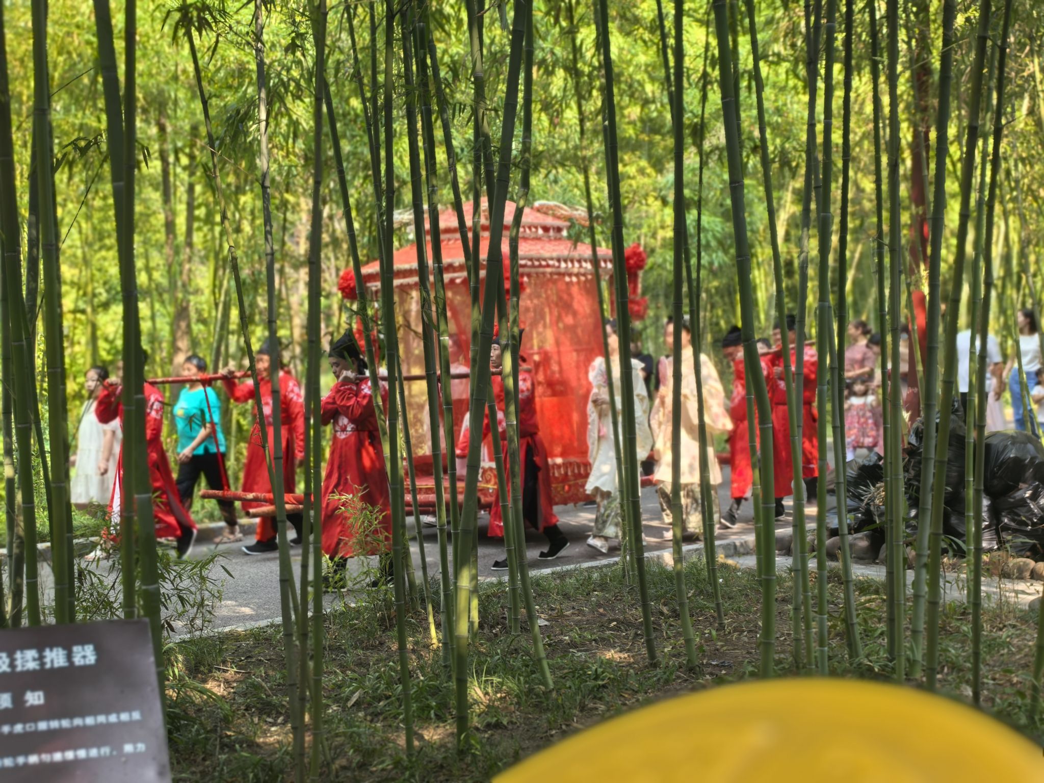 巴国城旅行图片 2