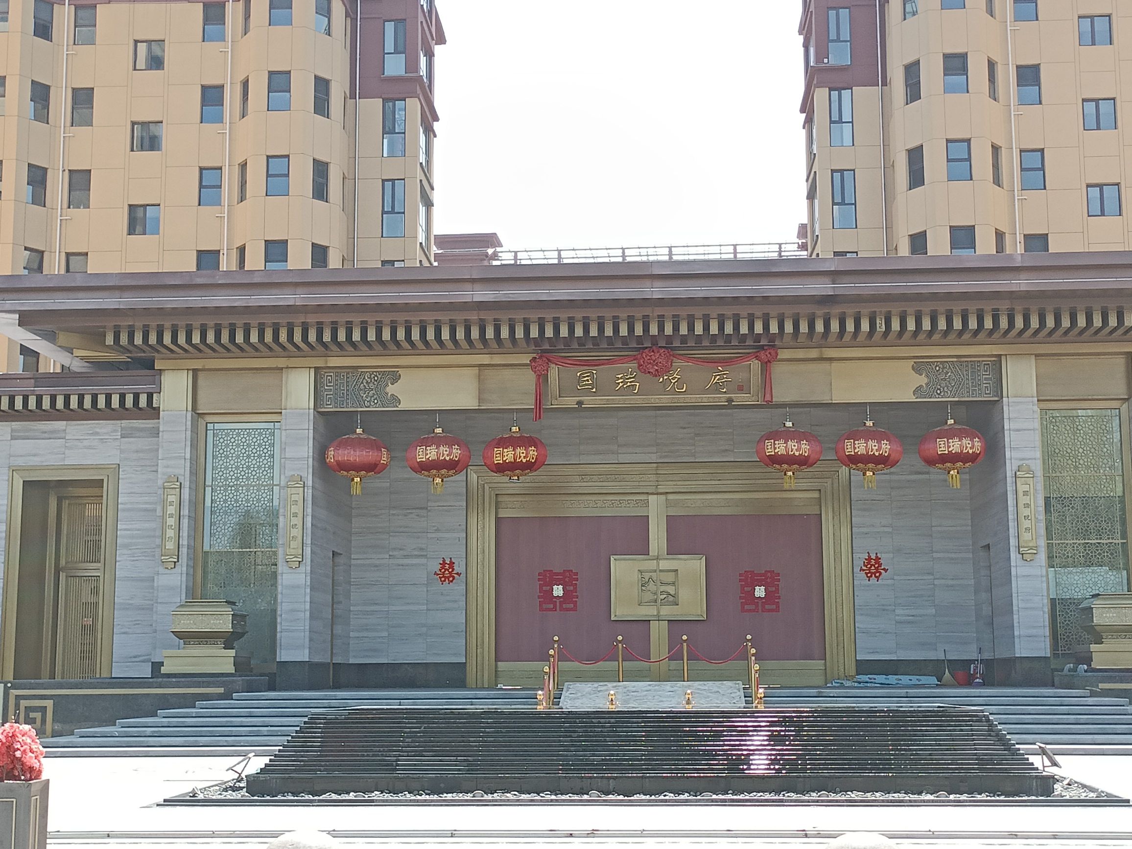 清宁公园旅行图片 2