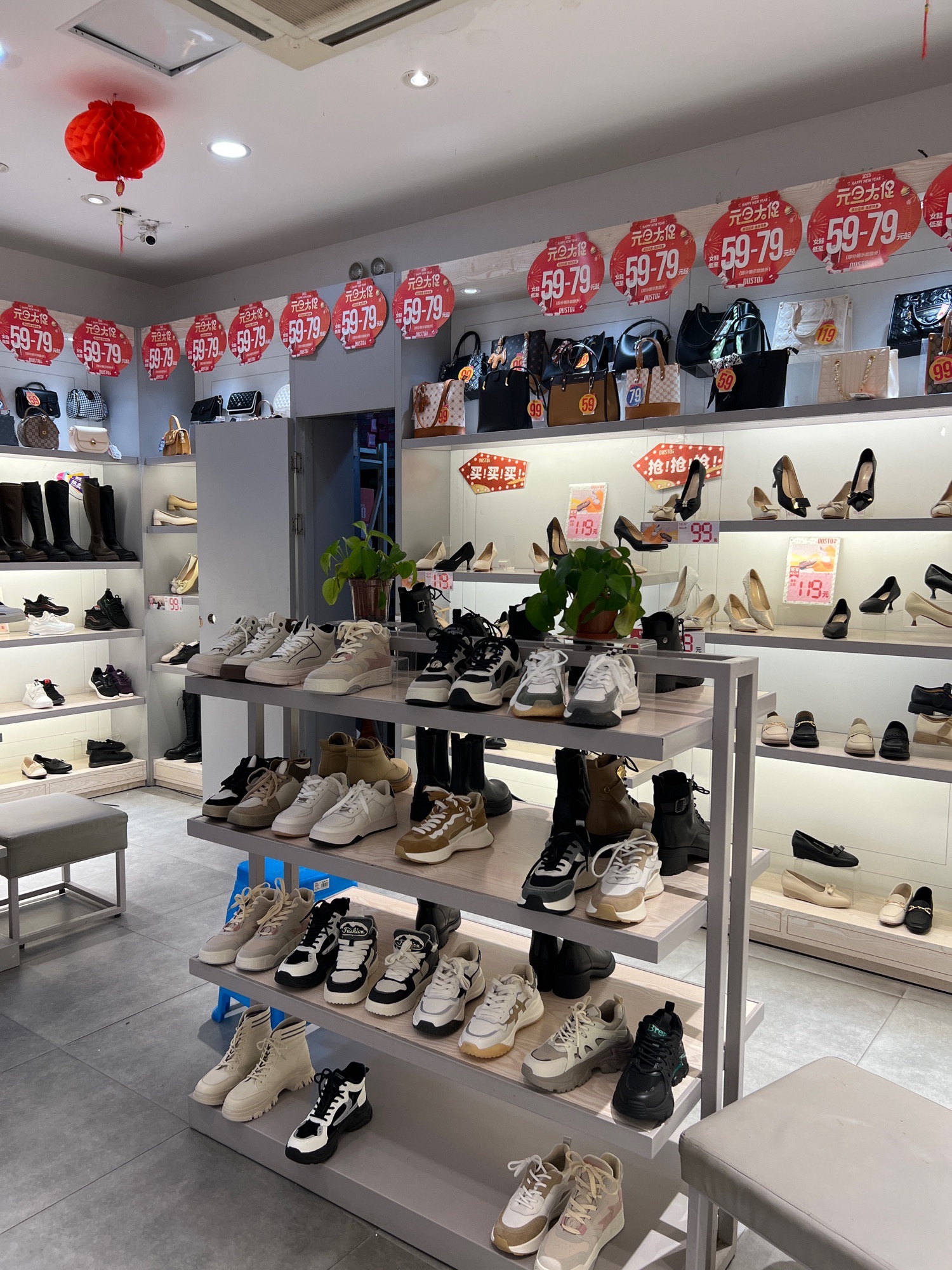 大东(嘉兴旗舰店)