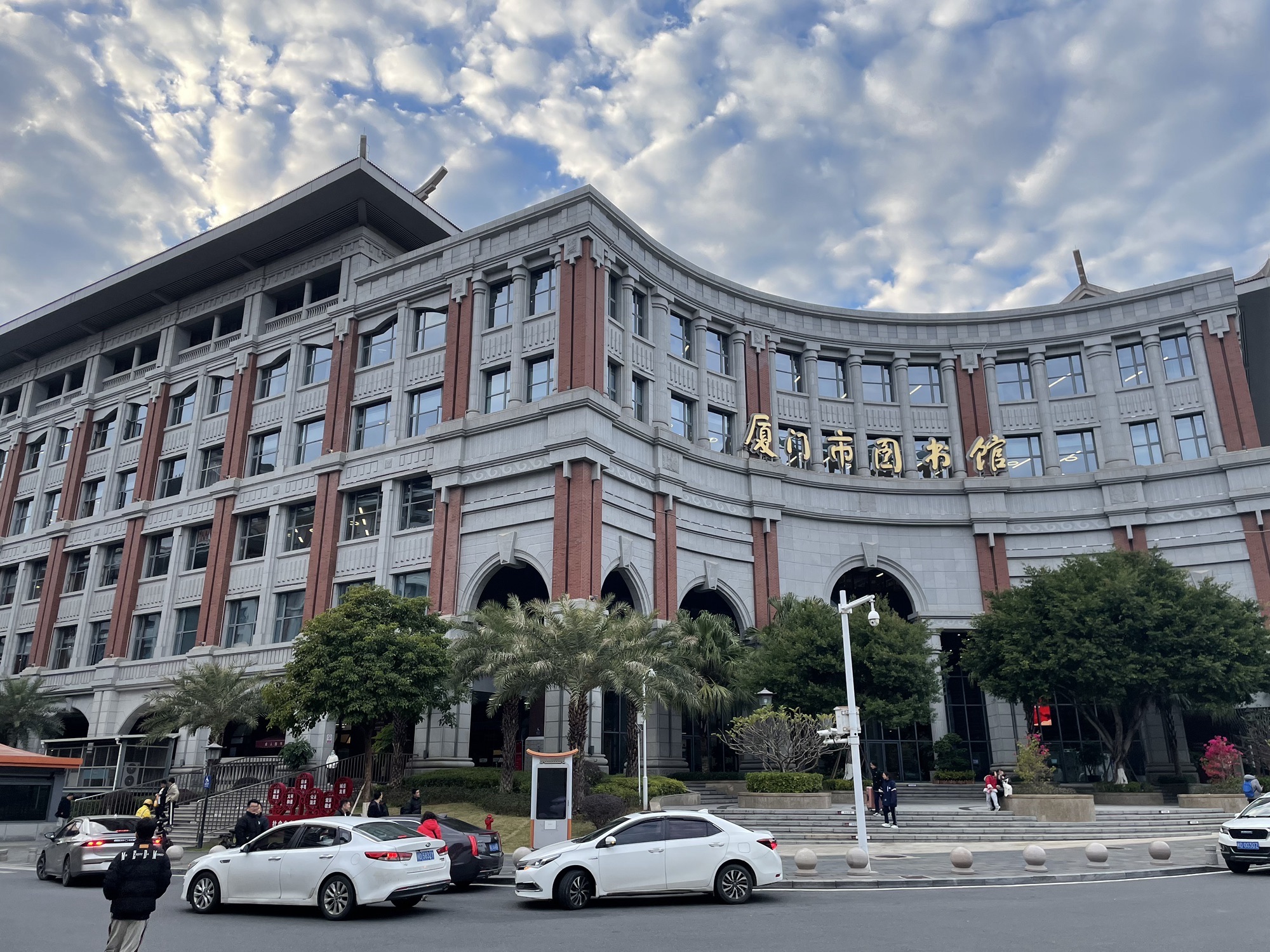 集美市民公园旅行图片 2