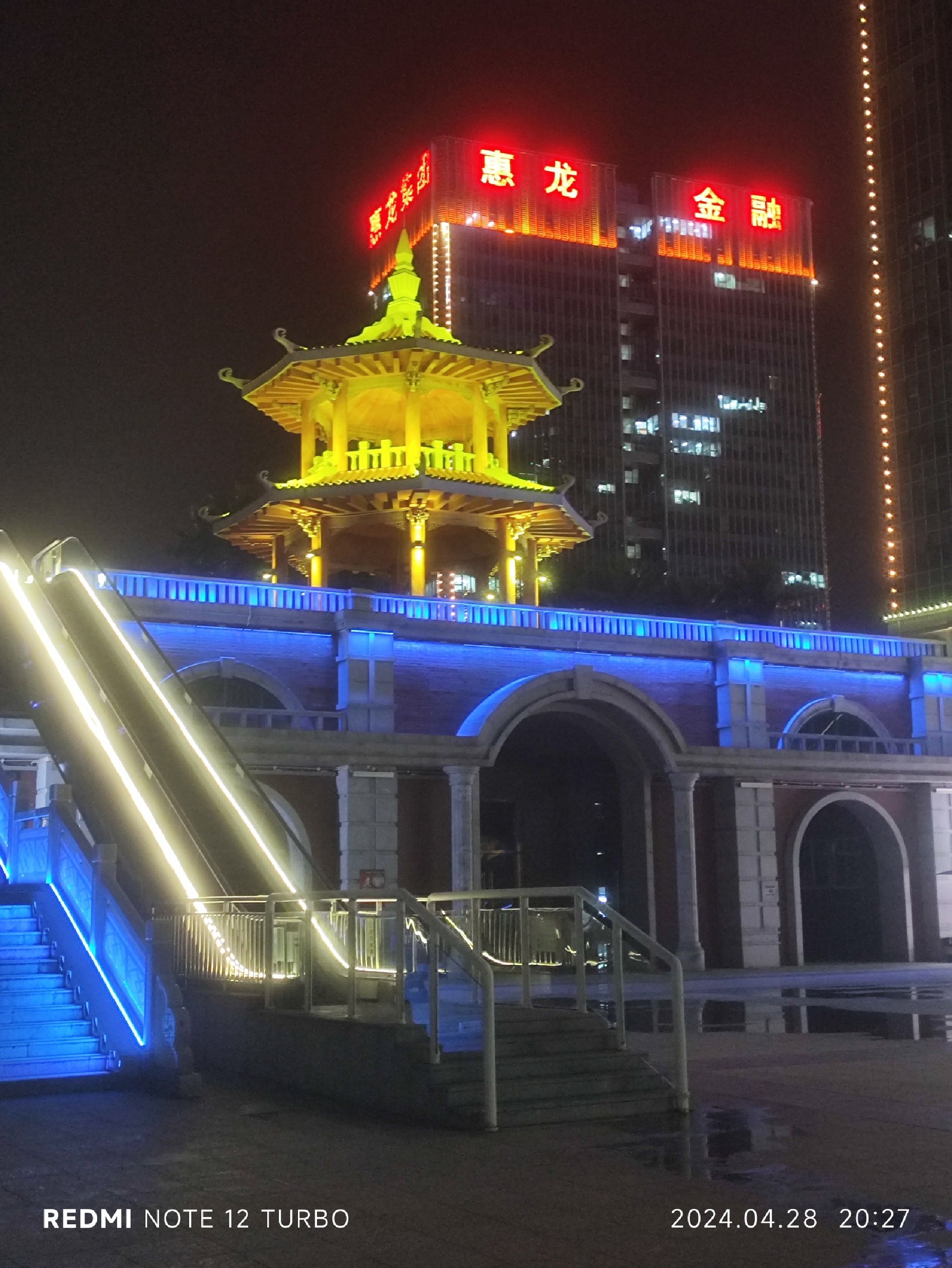 集美市民公园旅行图片 3
