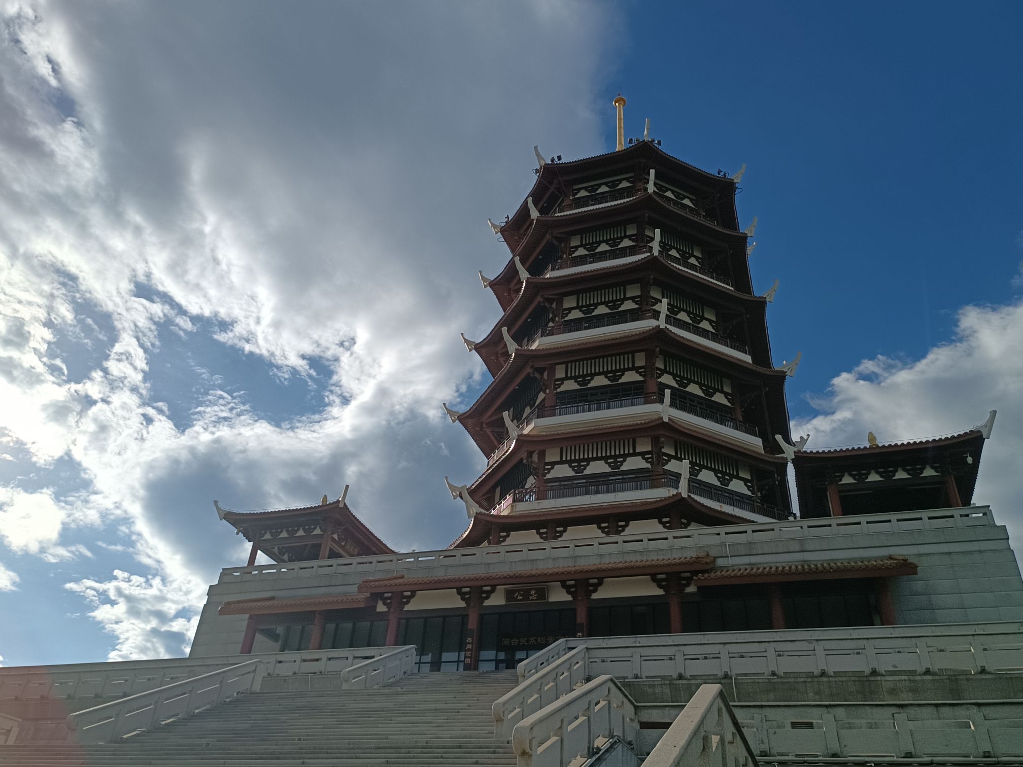 集美市民公园旅行图片 1