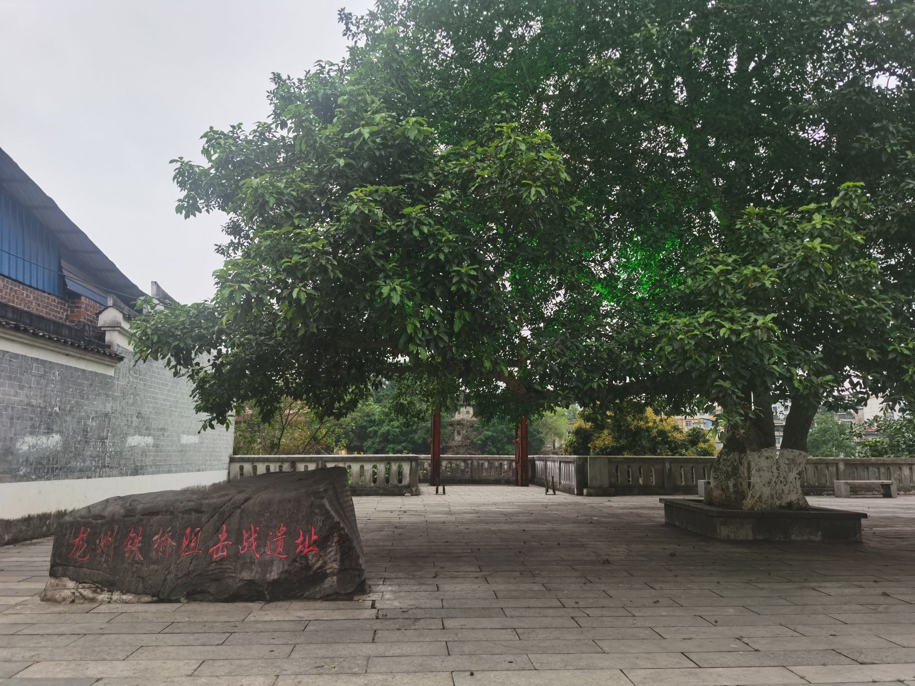 龙州铁桥狙击战遗址旅行图片 1
