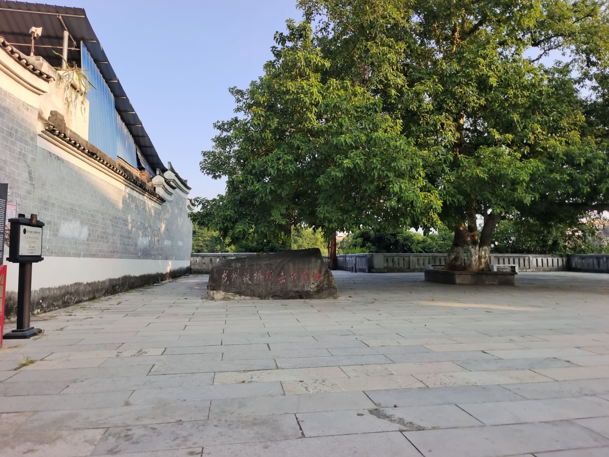 龙州铁桥狙击战遗址旅行图片 1