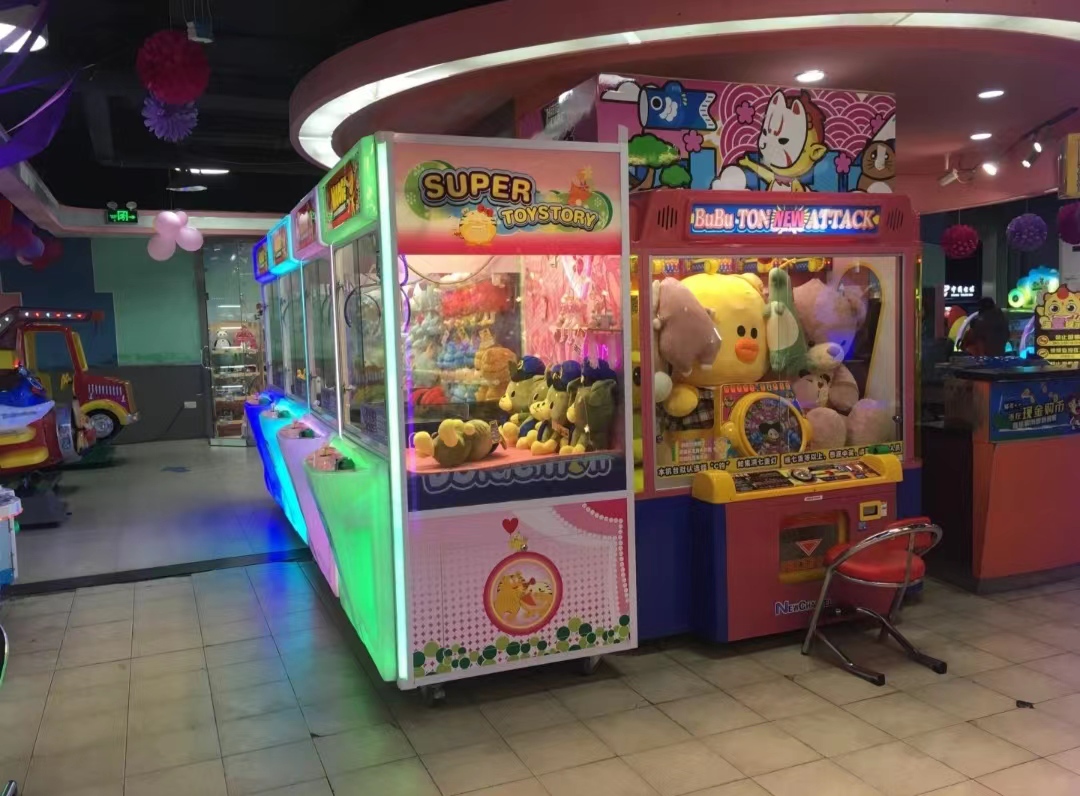 好特电玩(北流店)