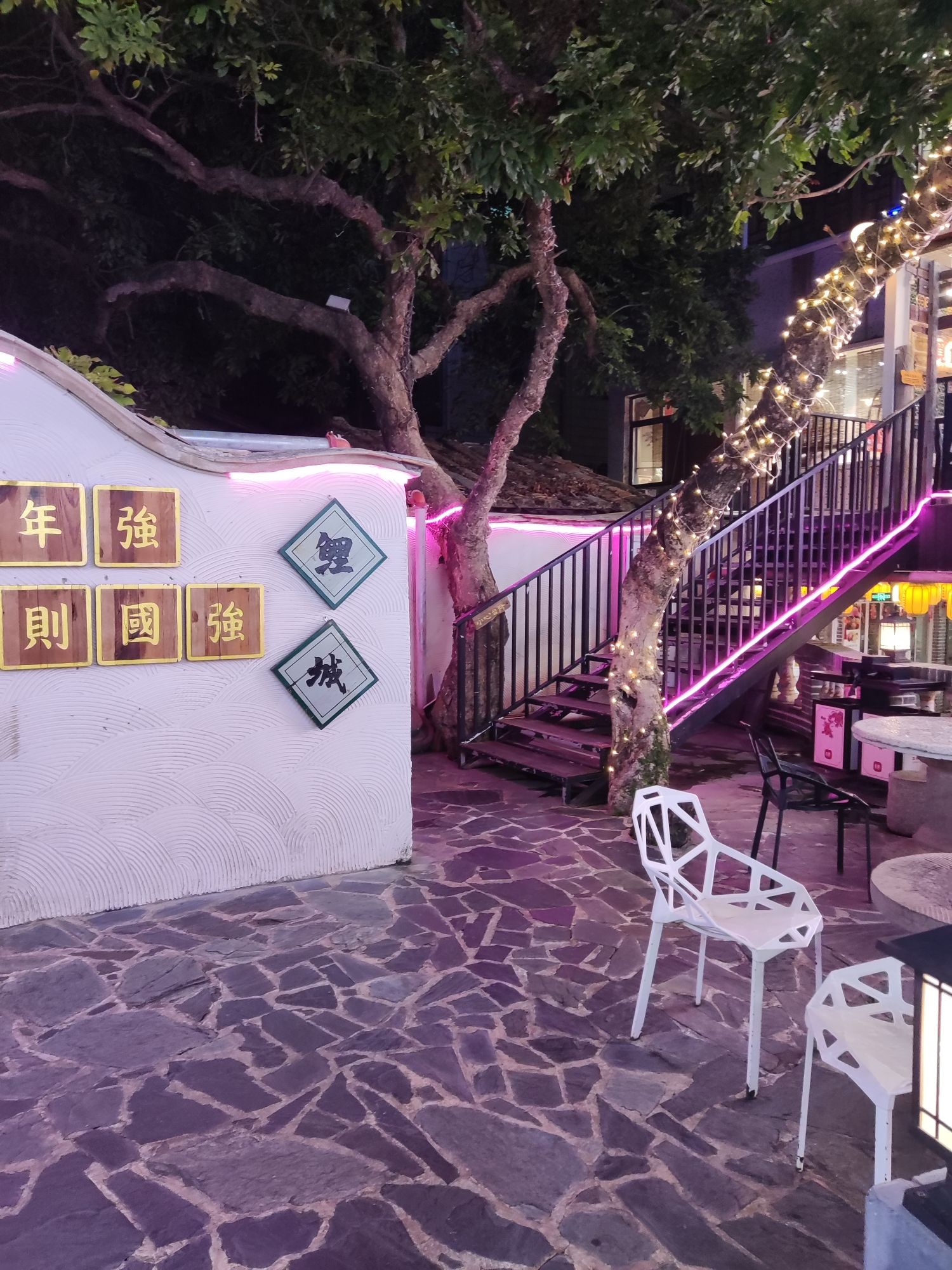 中山路历史文化街区旅行图片 1