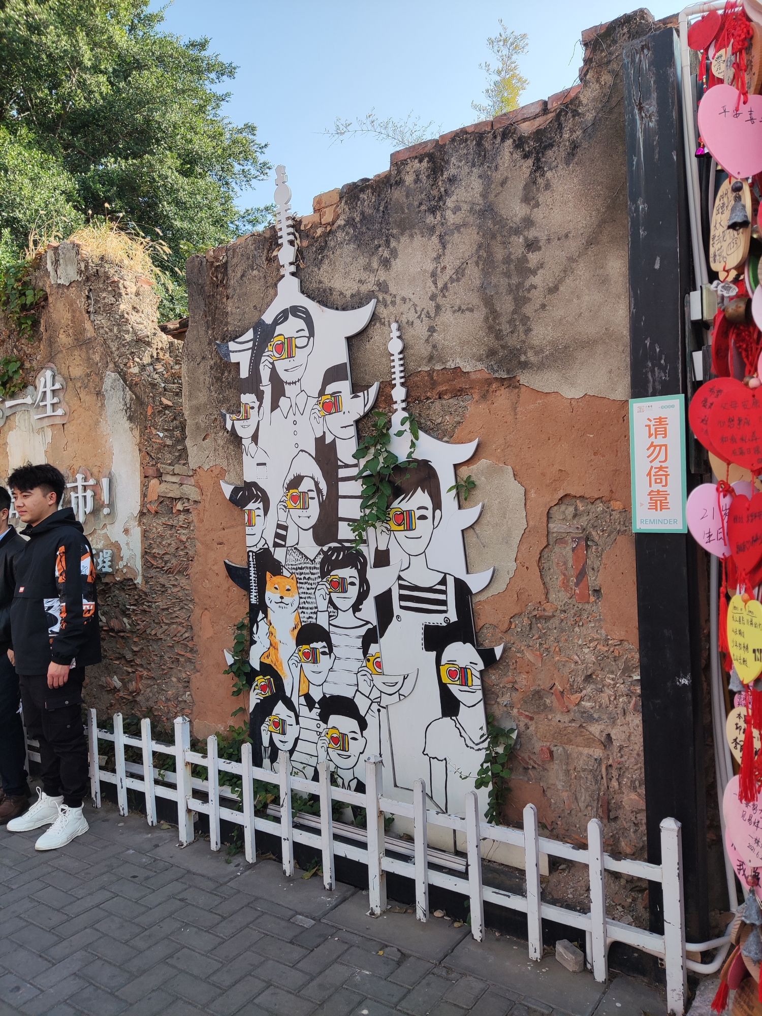 中山路历史文化街区旅行图片 2