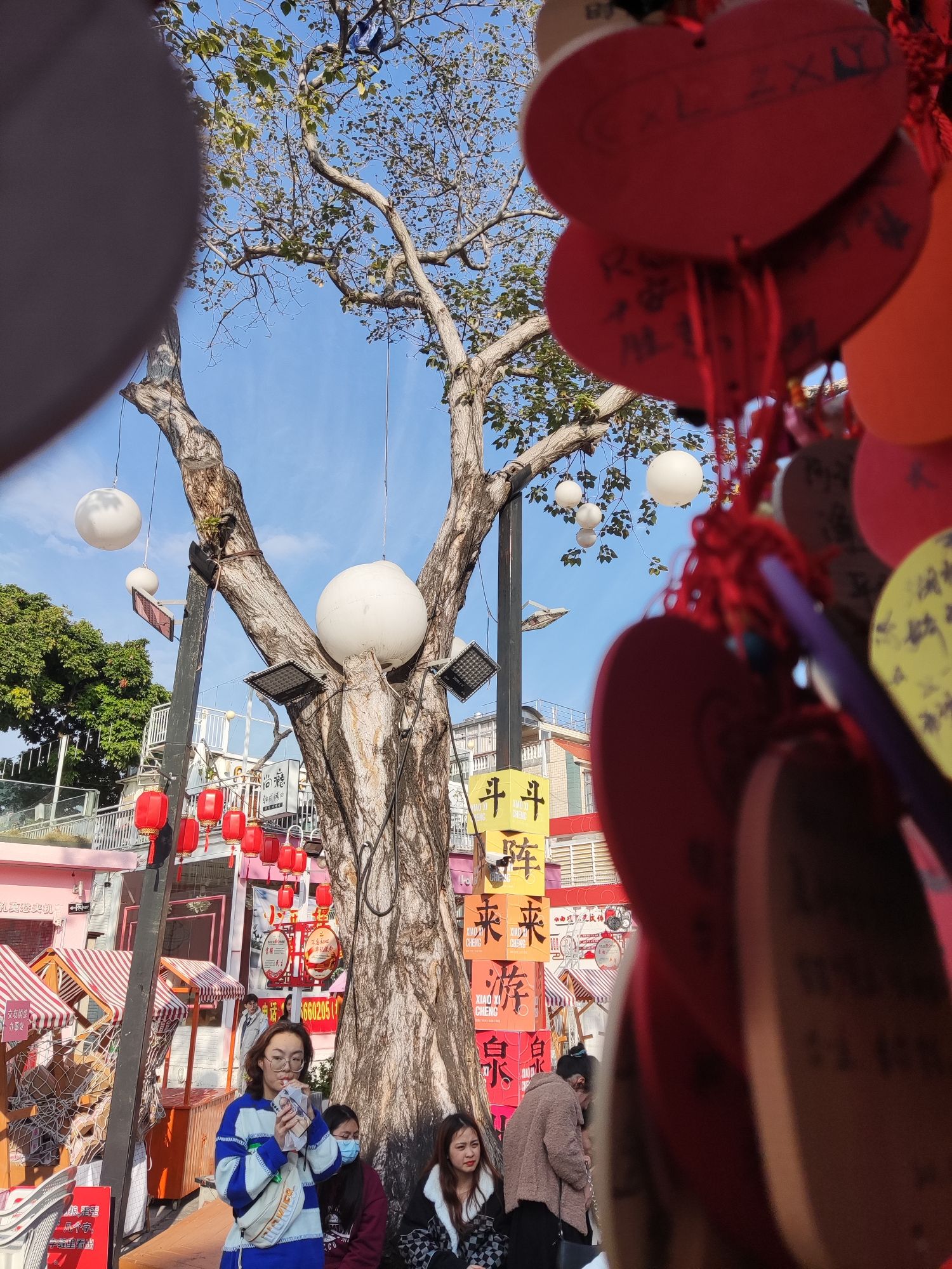 中山路历史文化街区旅行图片 3