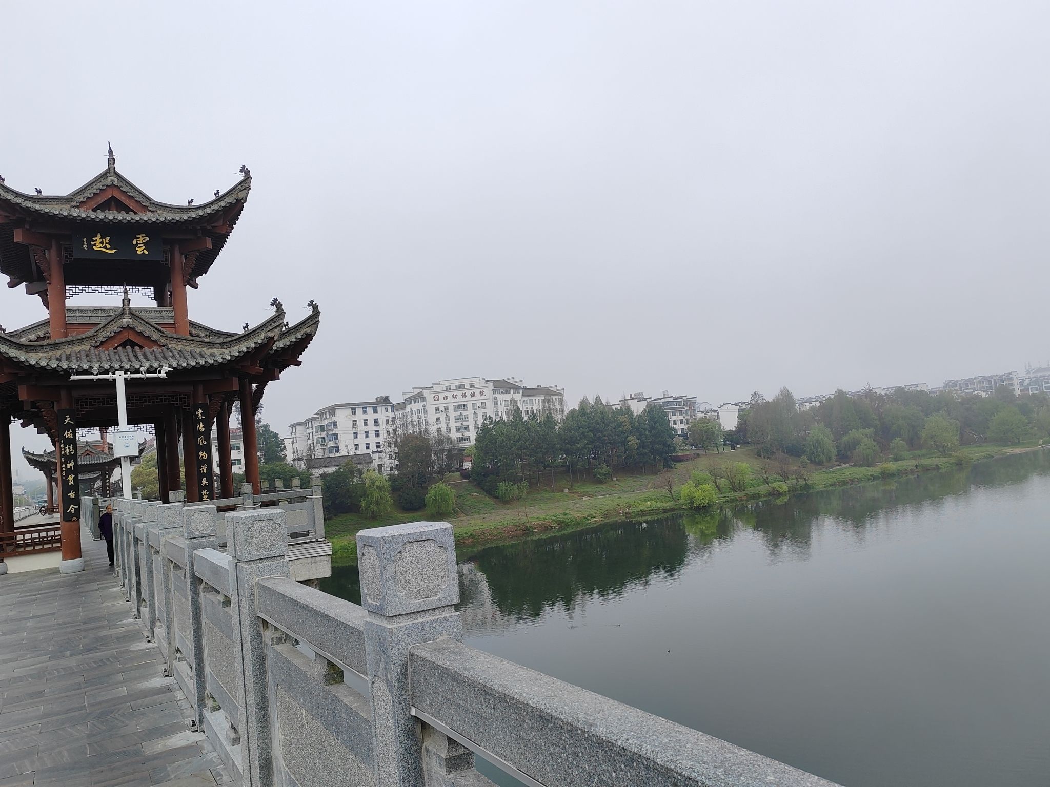 熹园景区旅行图片 2