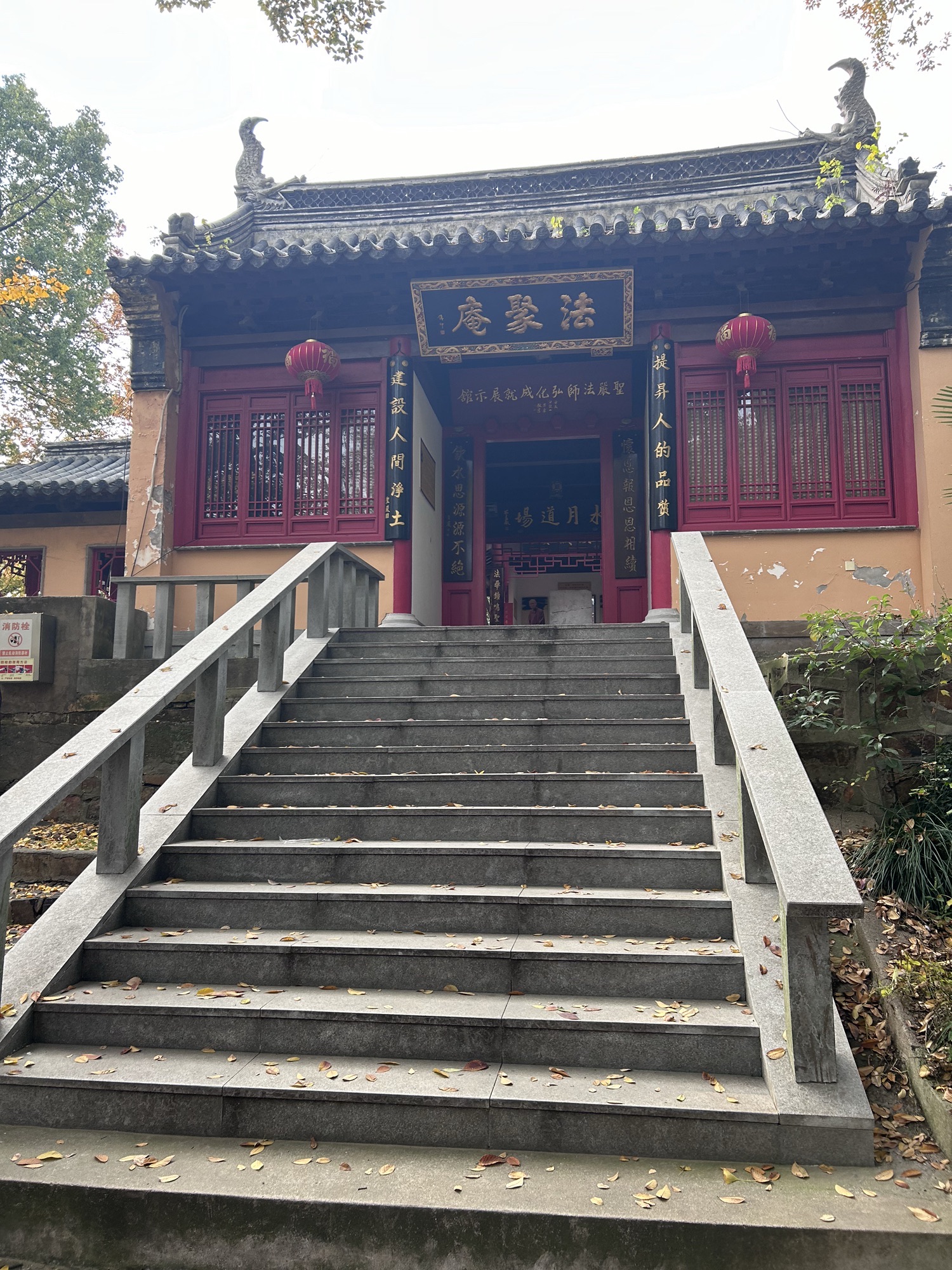 南通狼山风景名胜区-法聚庵