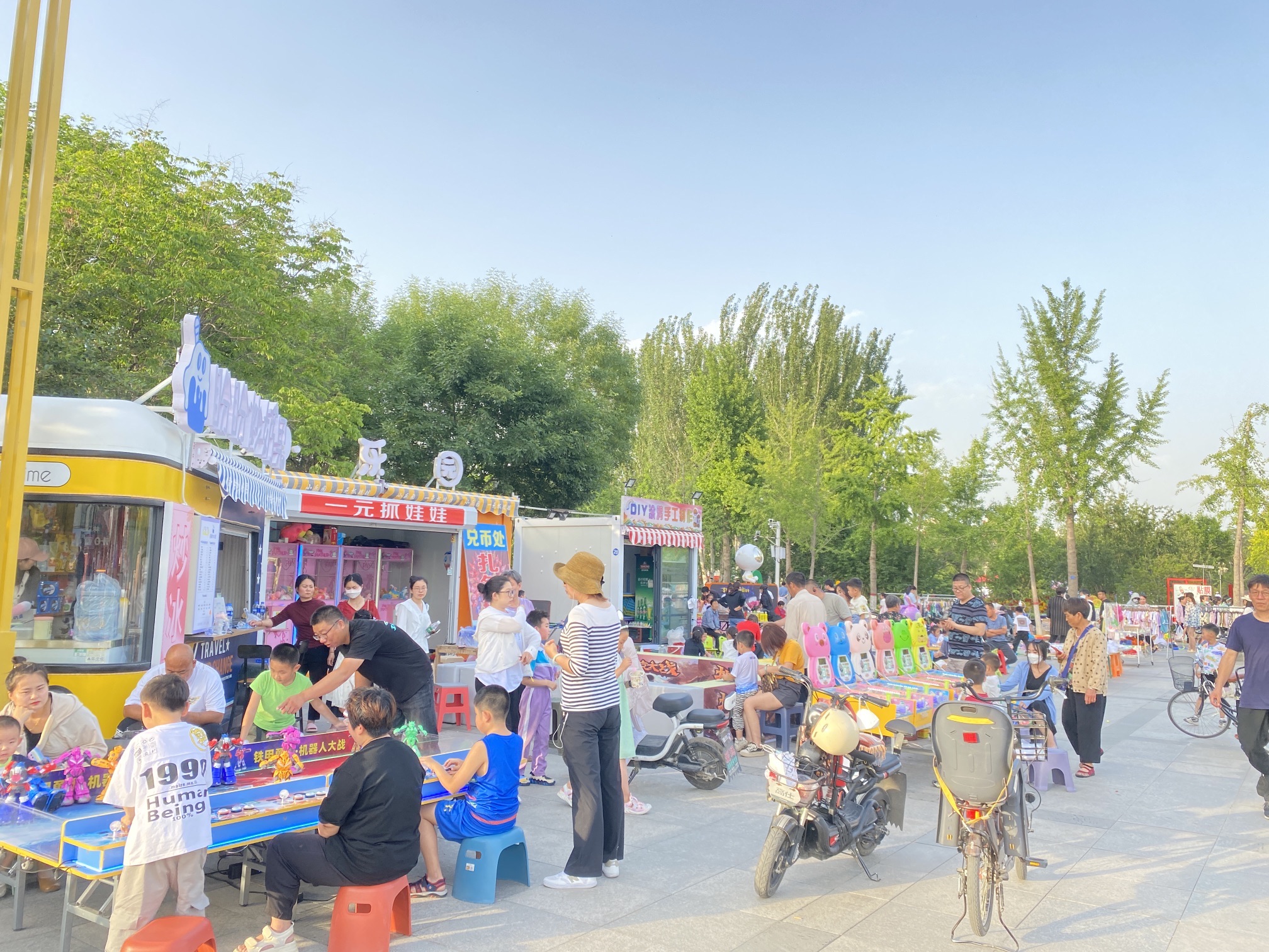 人民公园旅行图片 2