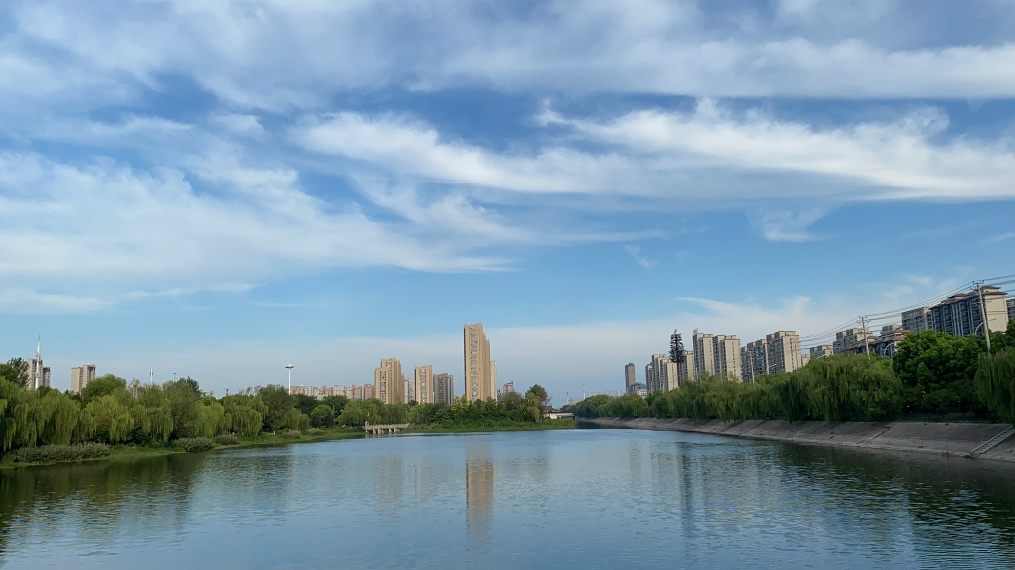 城南公园旅行图片 1