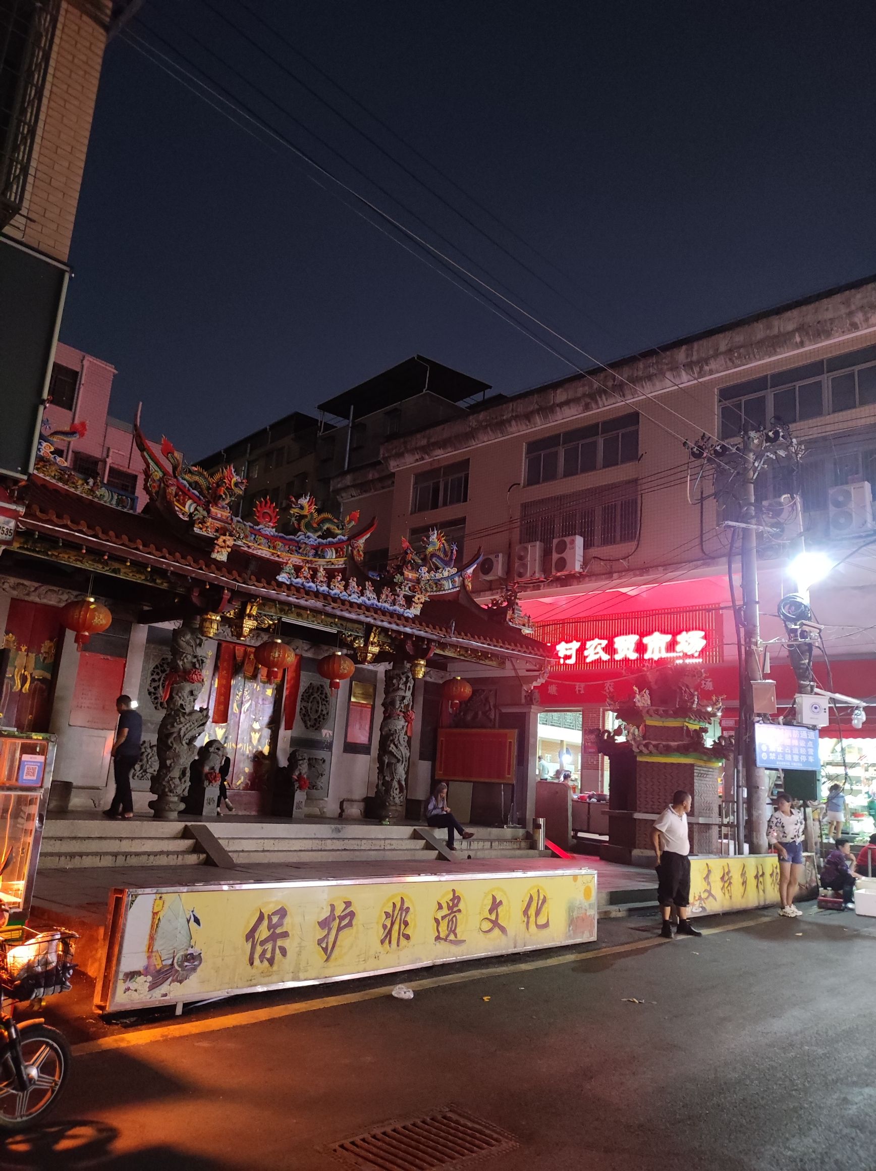 代天府旅行图片 2