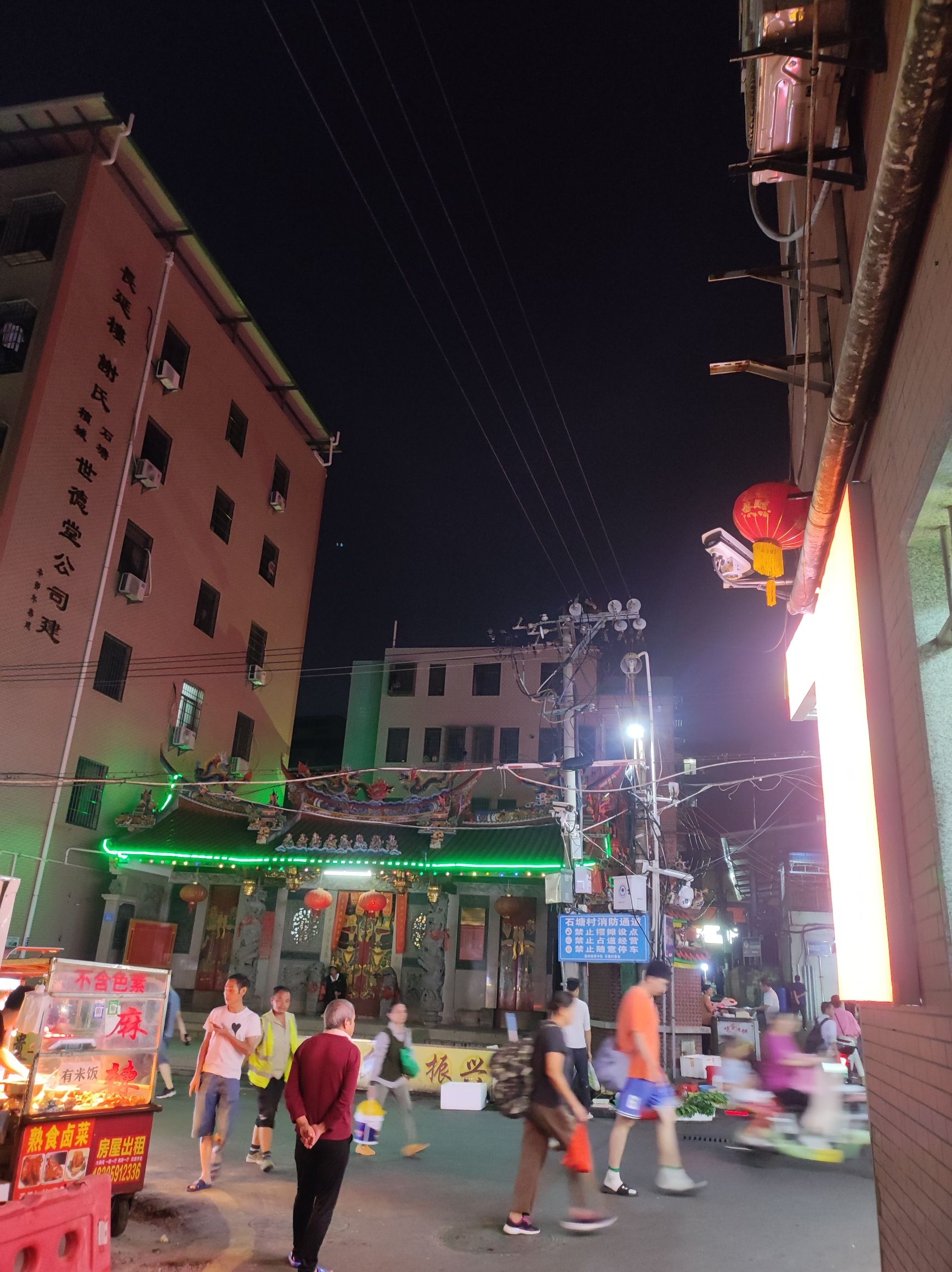 代天府旅行图片 1
