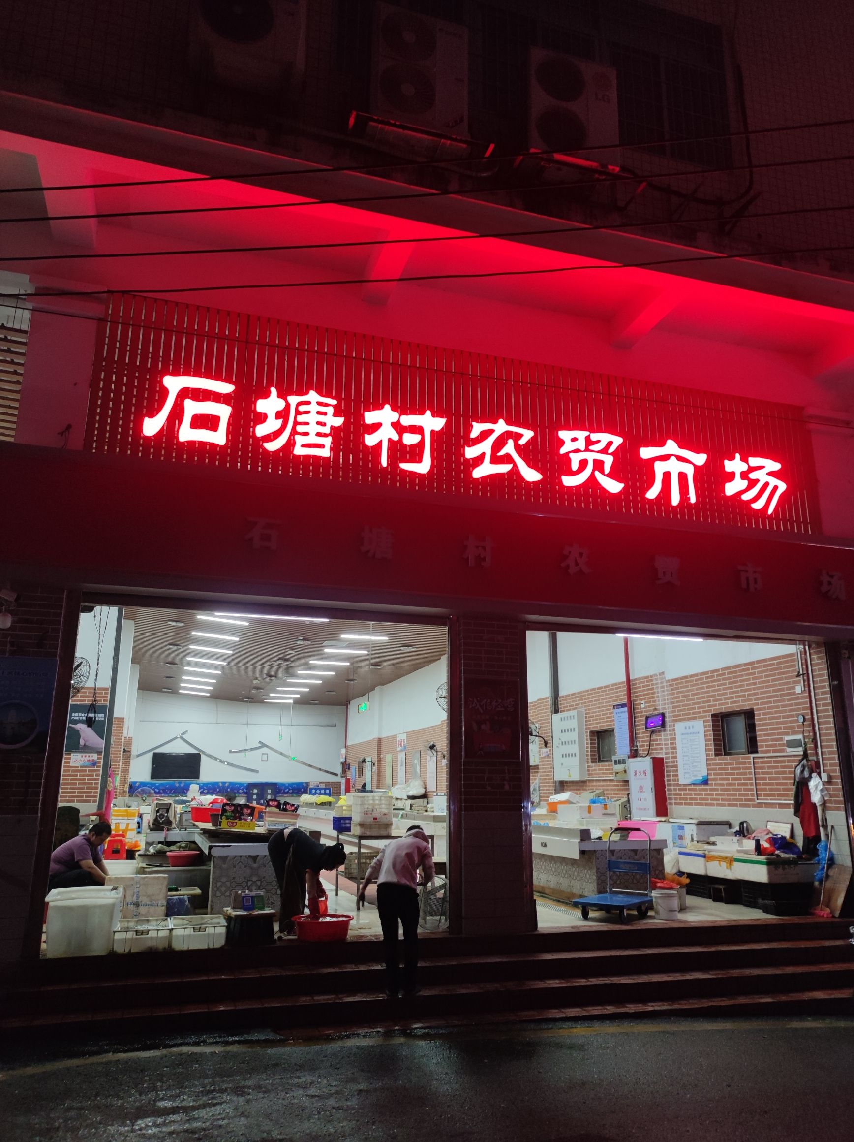 代天府旅行图片 3