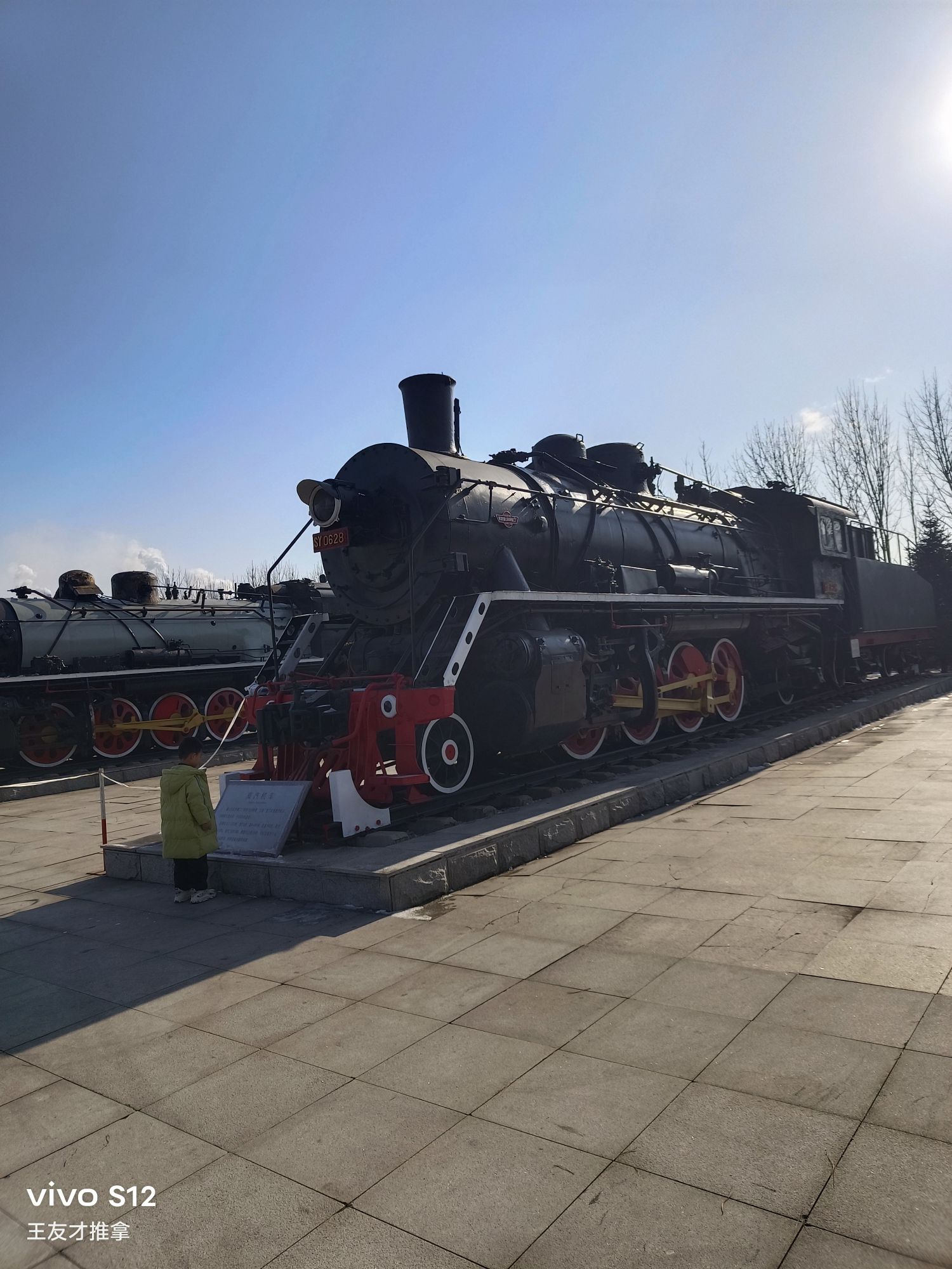 抚顺西露天参观台旅行图片 2