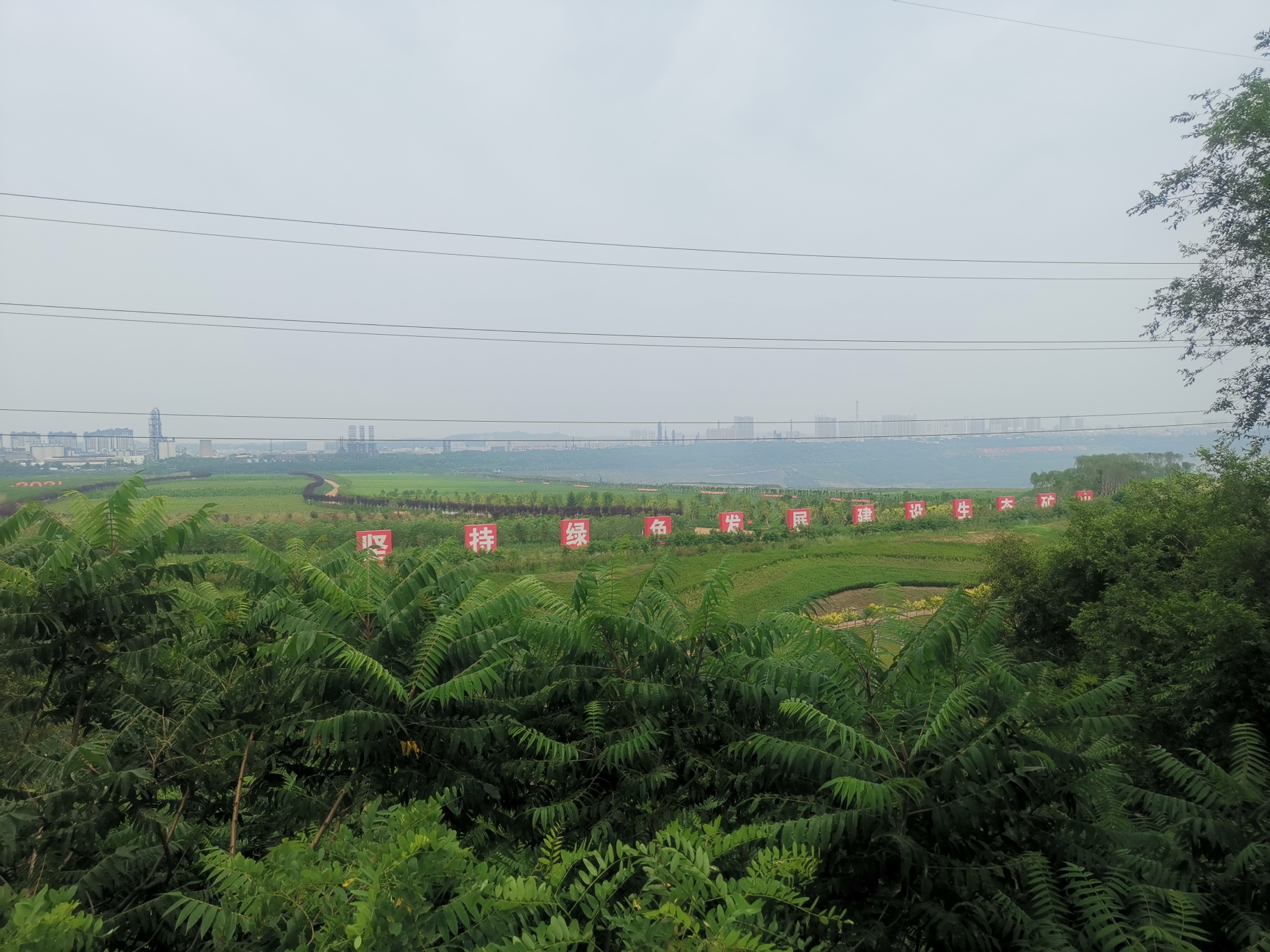 抚顺西露天参观台旅行图片 3