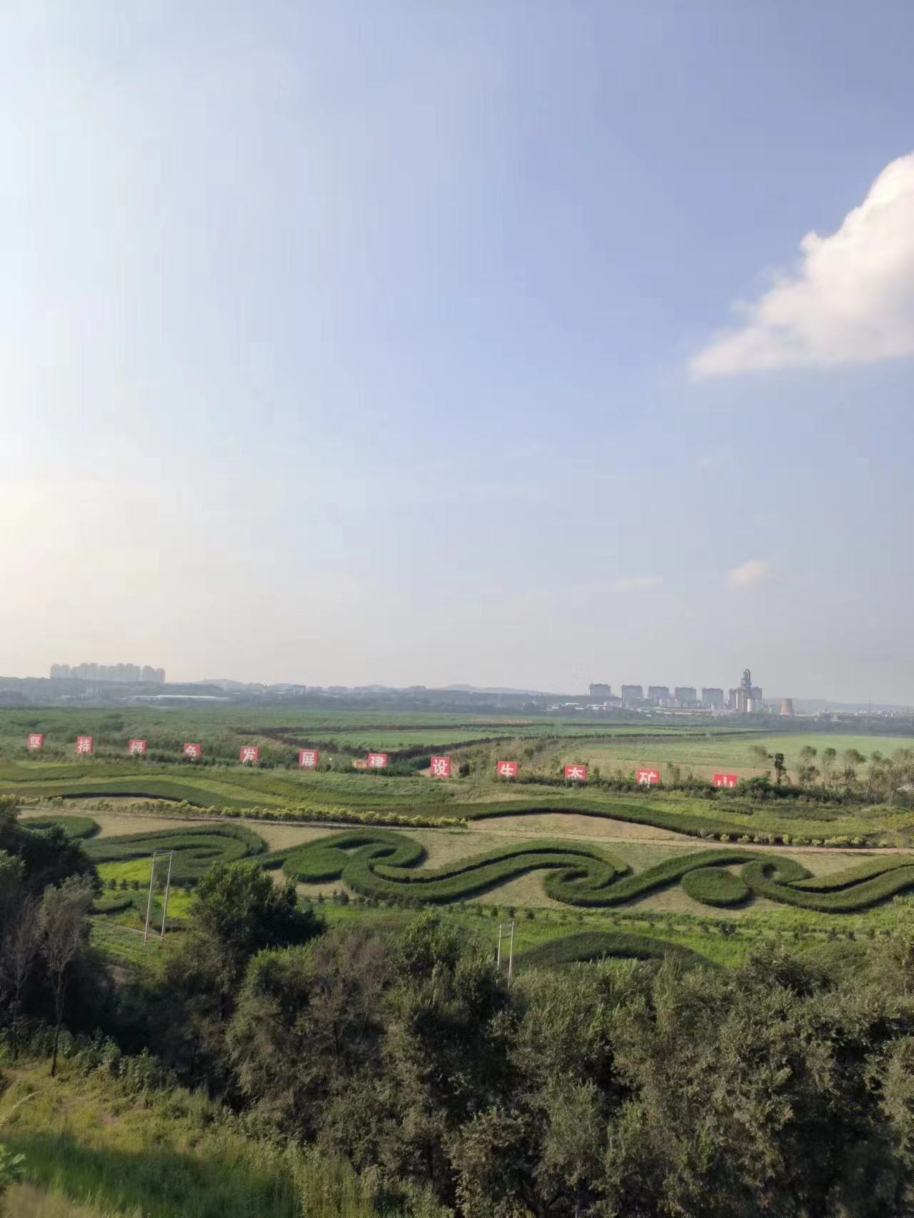 抚顺西露天参观台旅行图片 2