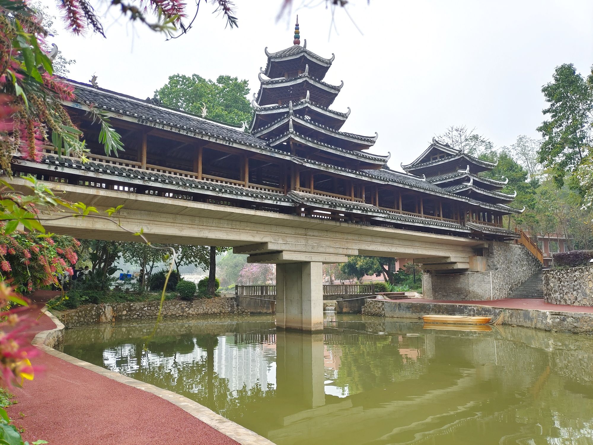 相思风雨桥旅行图片 1