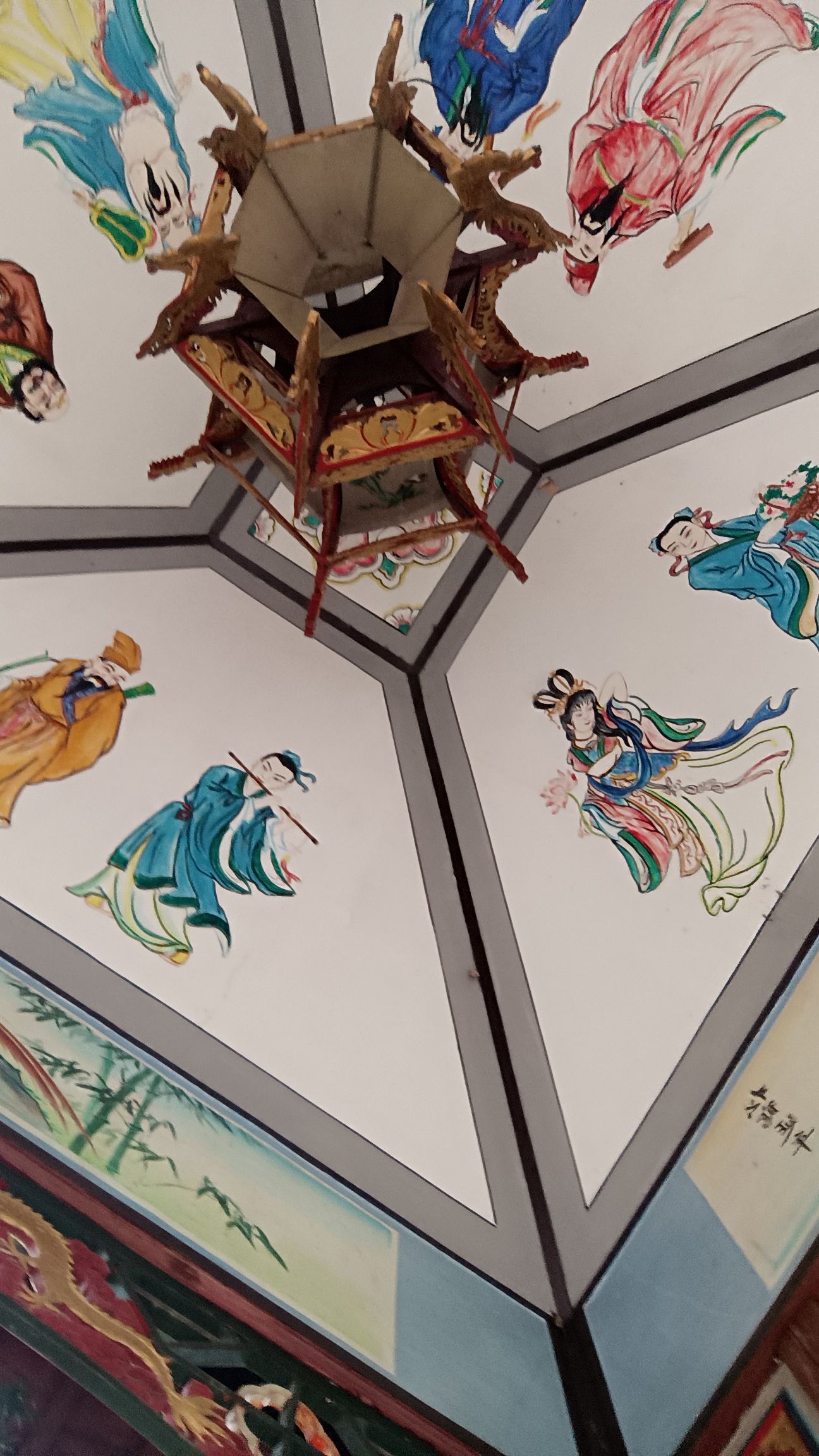 平顶山森林公园旅行图片 1